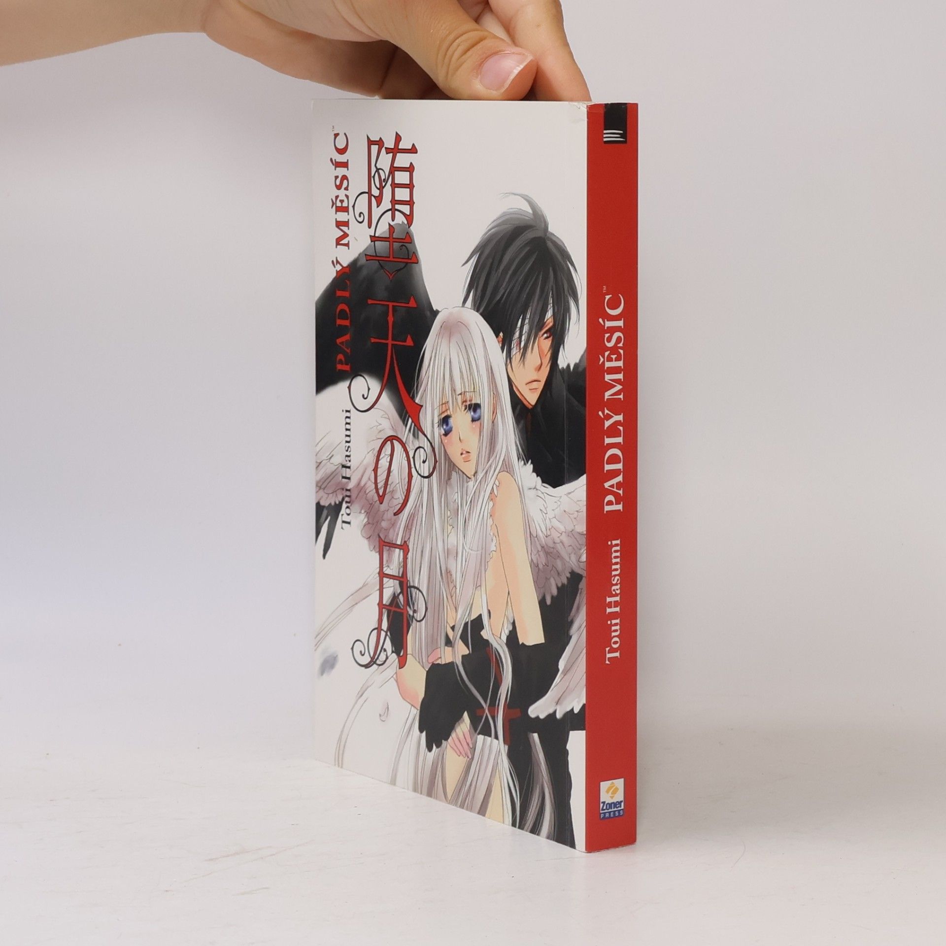 Toui Hasumi Padlý měsíc