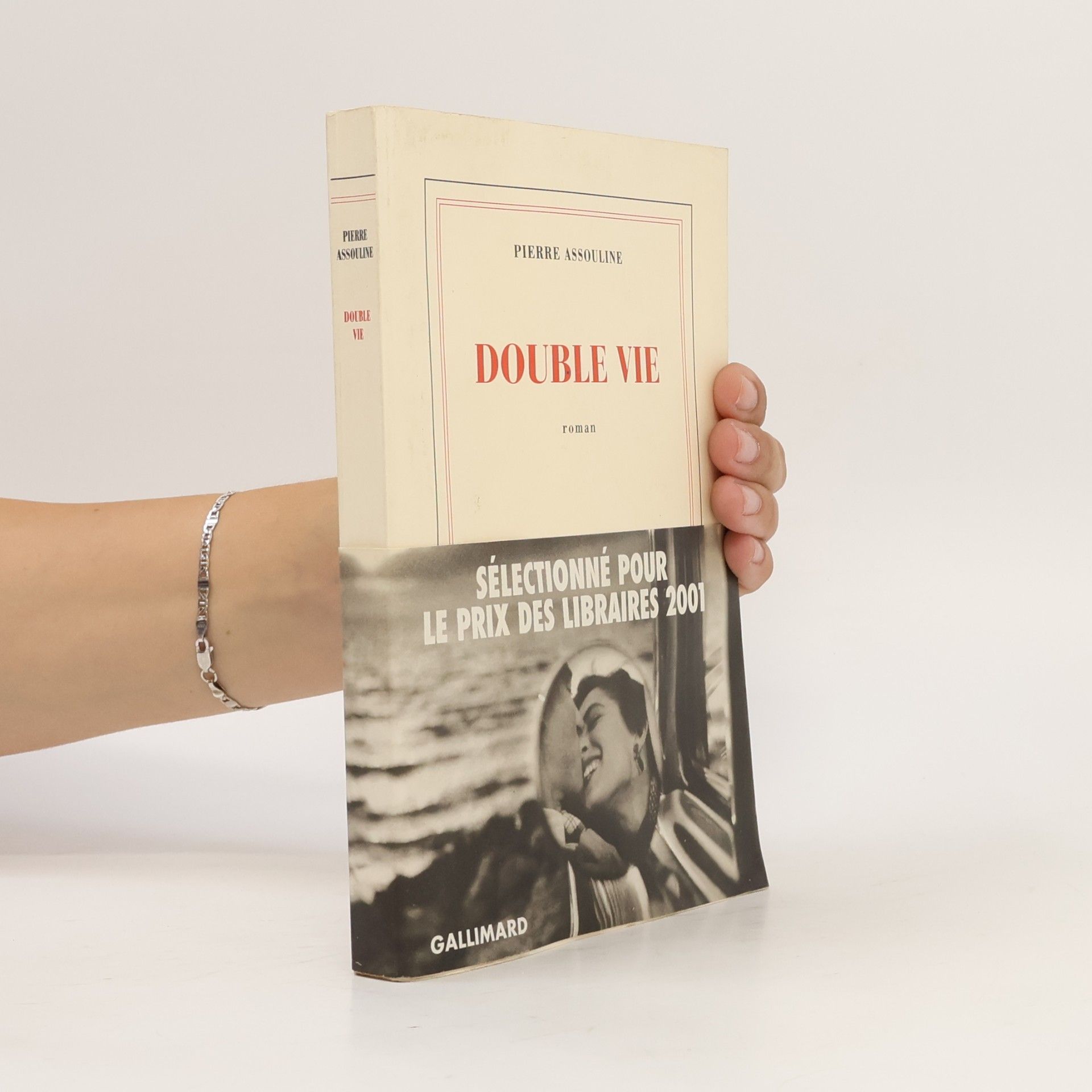 Pierre Assouline Double vie