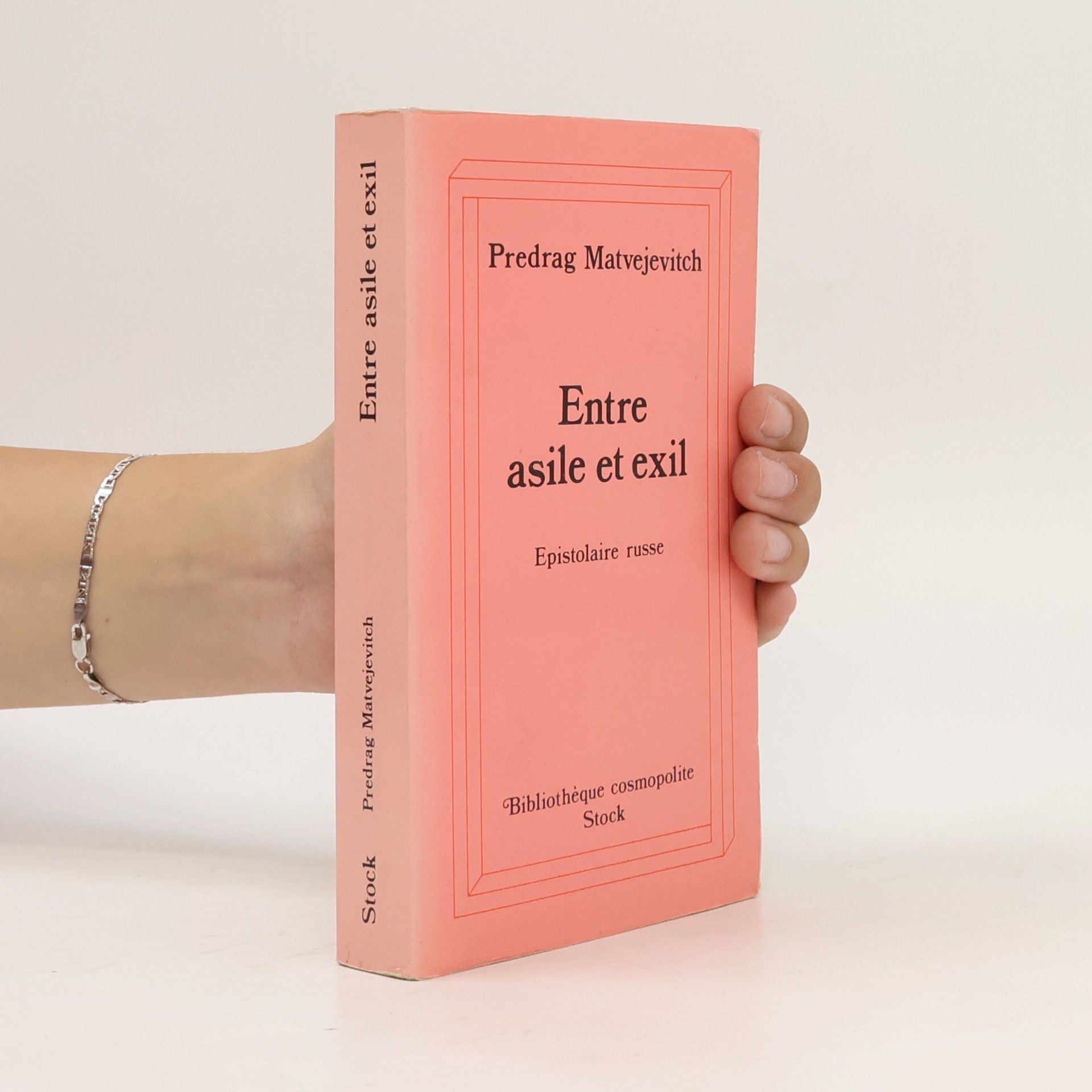 Predrag Matvejevitch Entre asile et exil