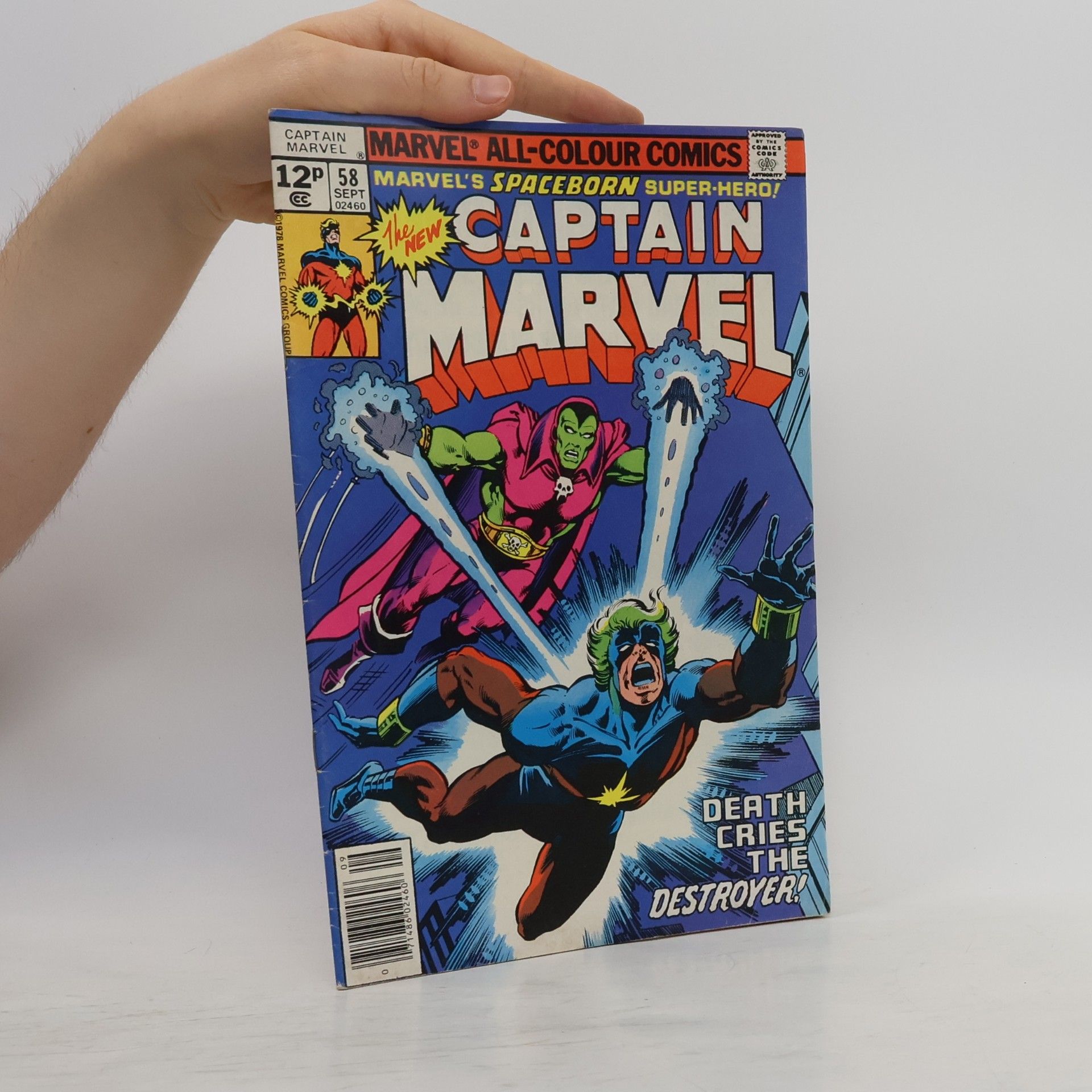 Kolektív autorov Captain Marvel 58