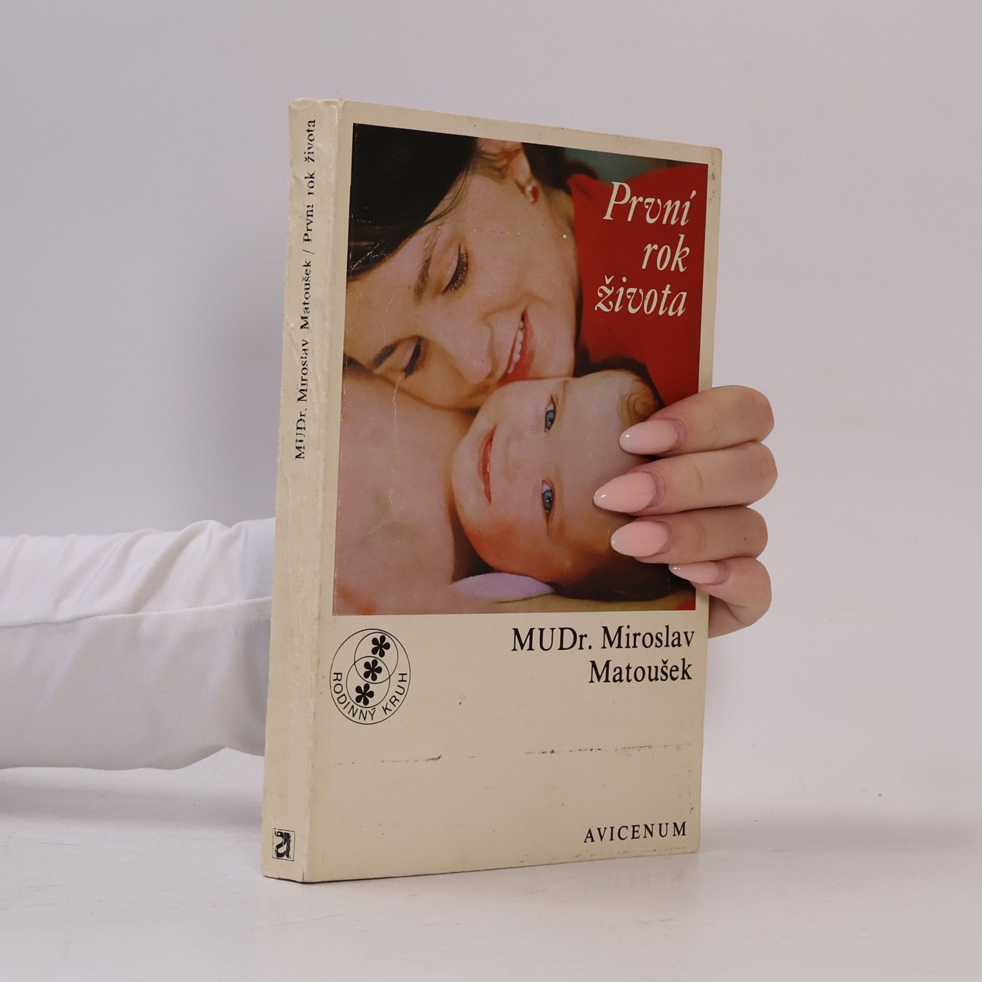 Miroslav Matoušek První rok života