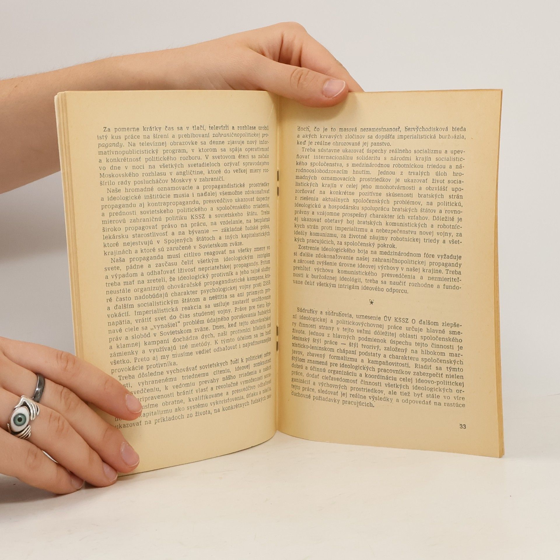 Autorenkollektiv Vec celej strany. Z materiálov všezväzovej porady ideologických pracovníkov