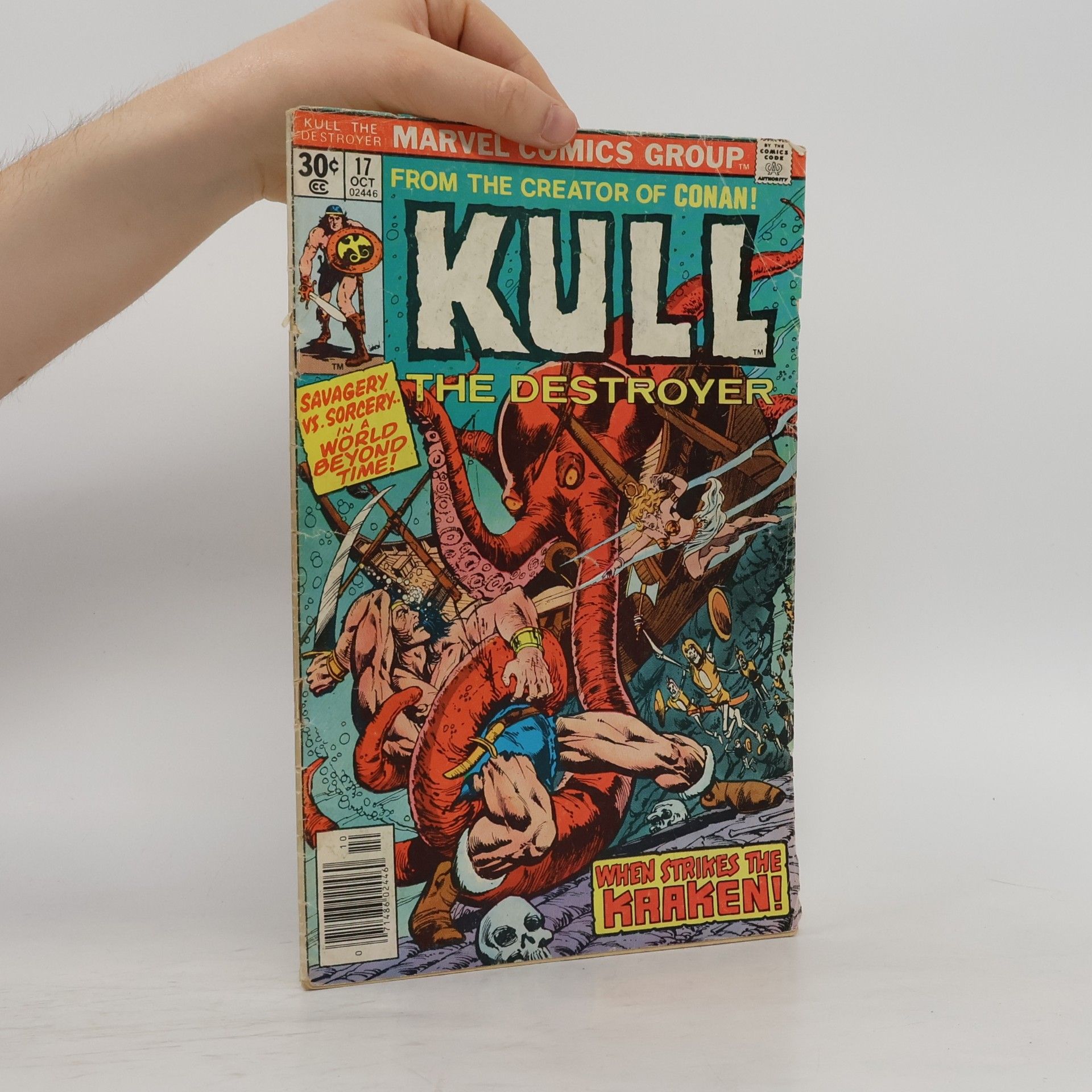 Kolektív autorov Kull. The Destroyer No. 17