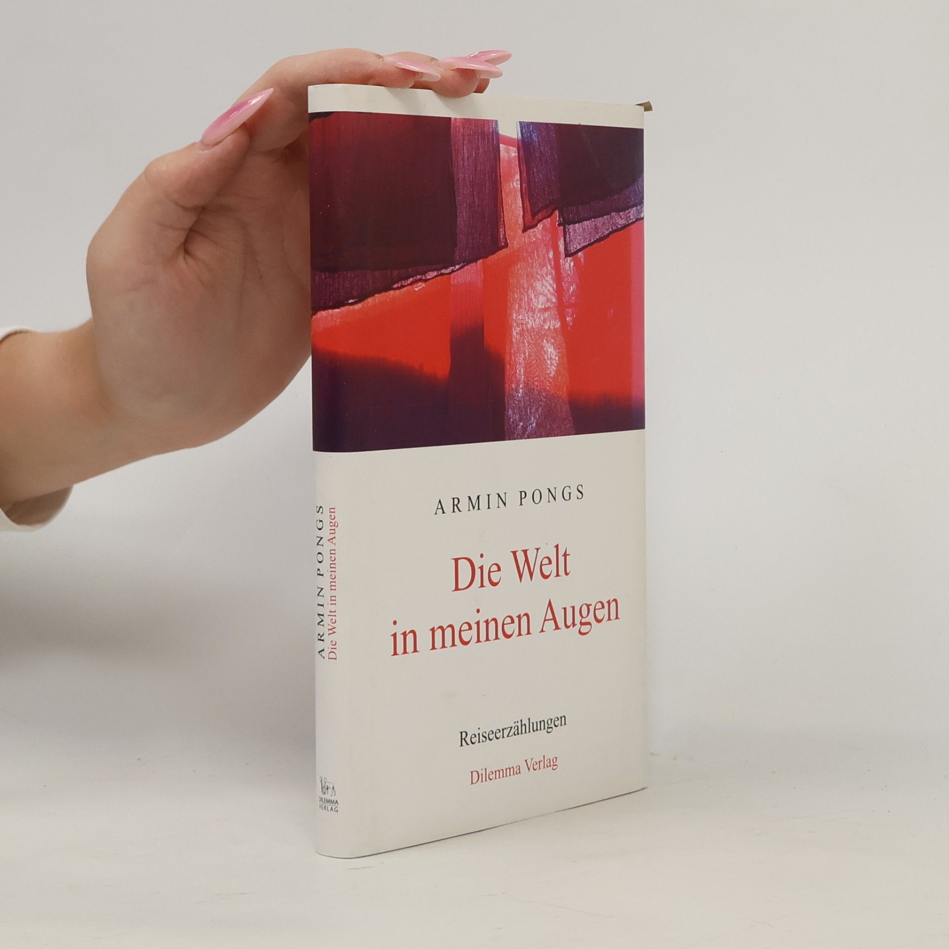 Die Welt in meinen Augen