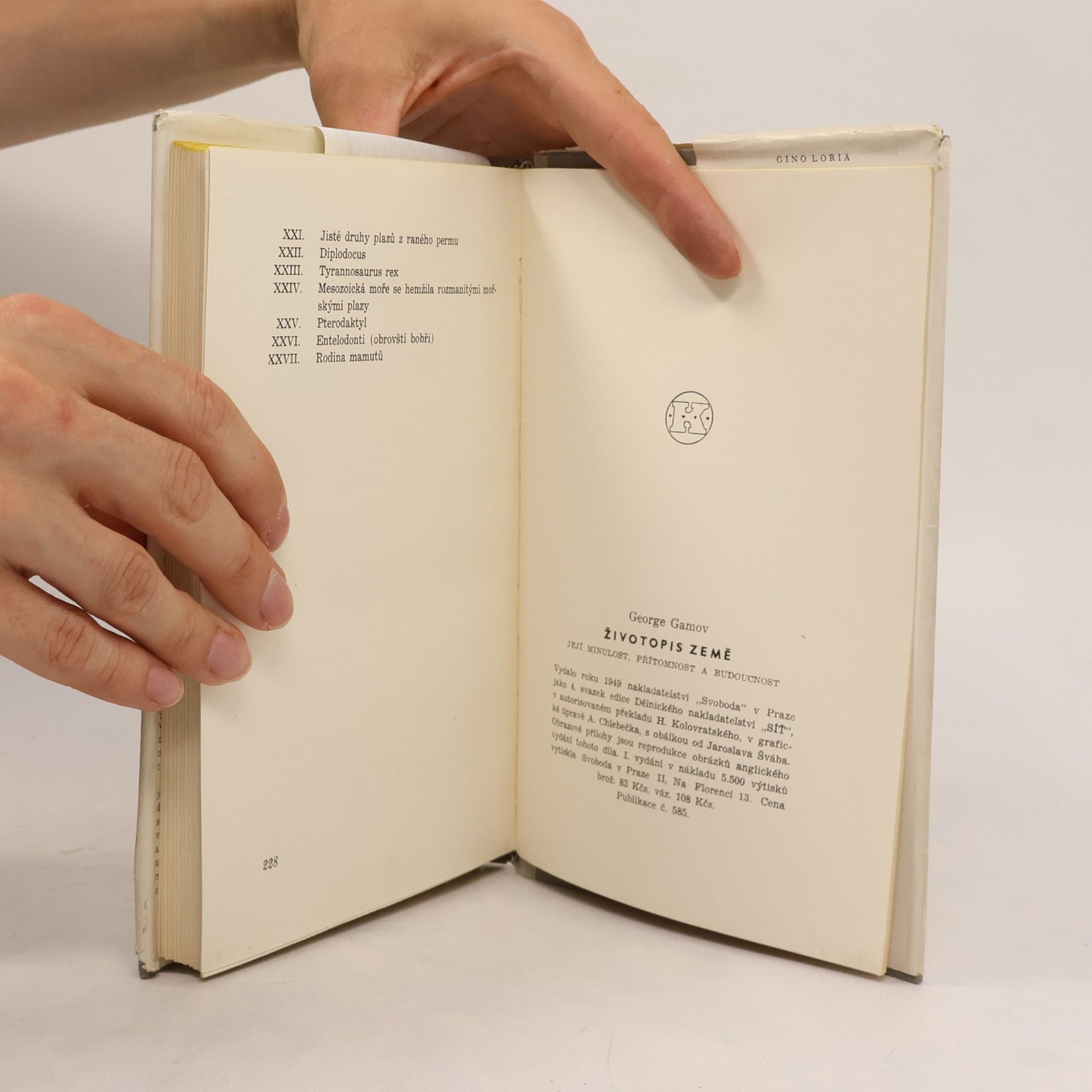 George Gamow Životopis země