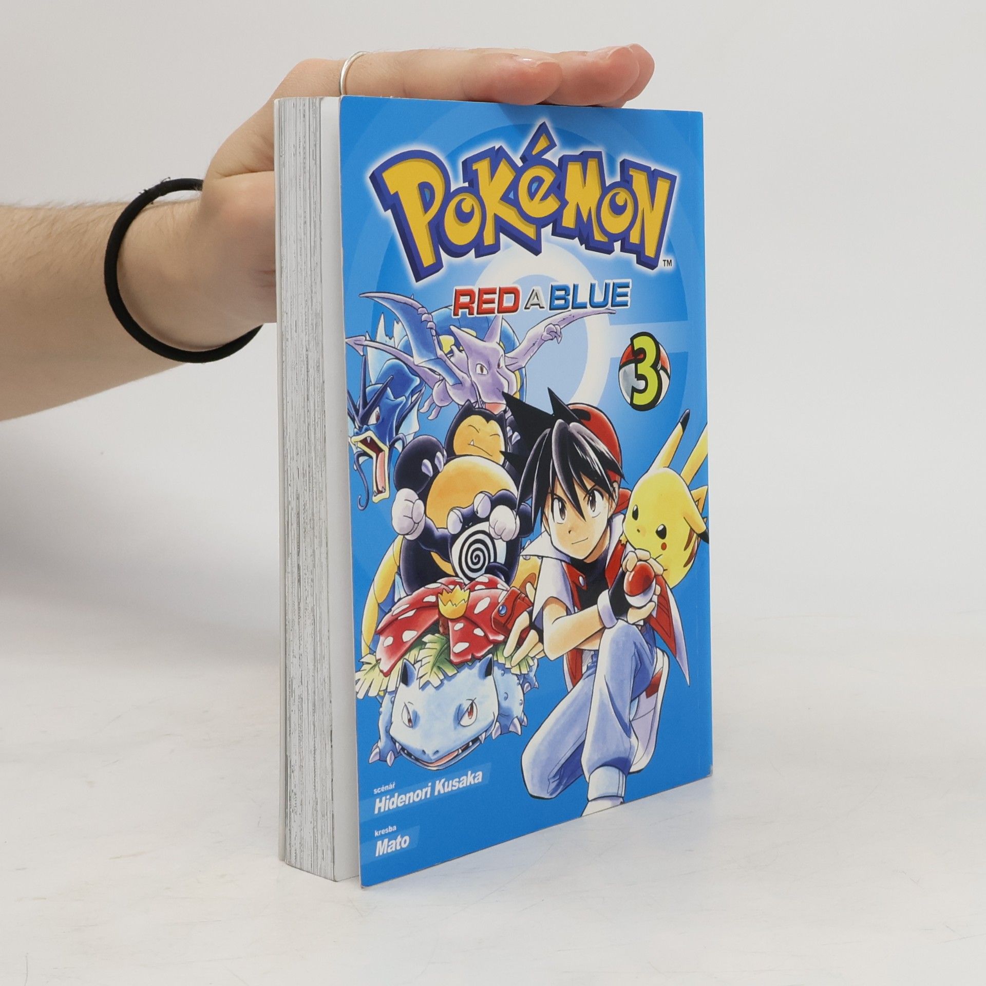 Hidenori Kusaka Pokémon. Red a Blue 3