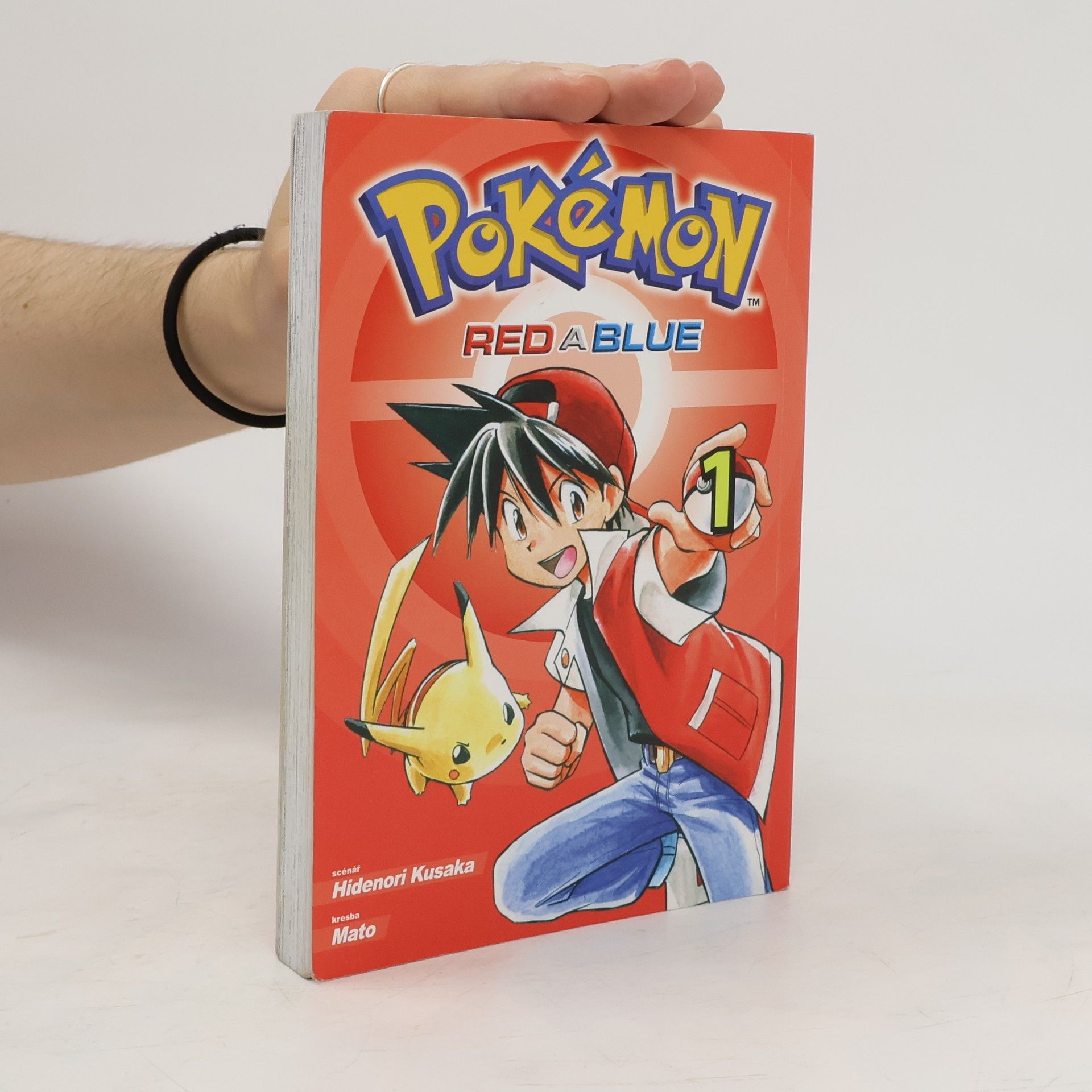 Hidenori Kusaka Pokémon. Red a Blue 1