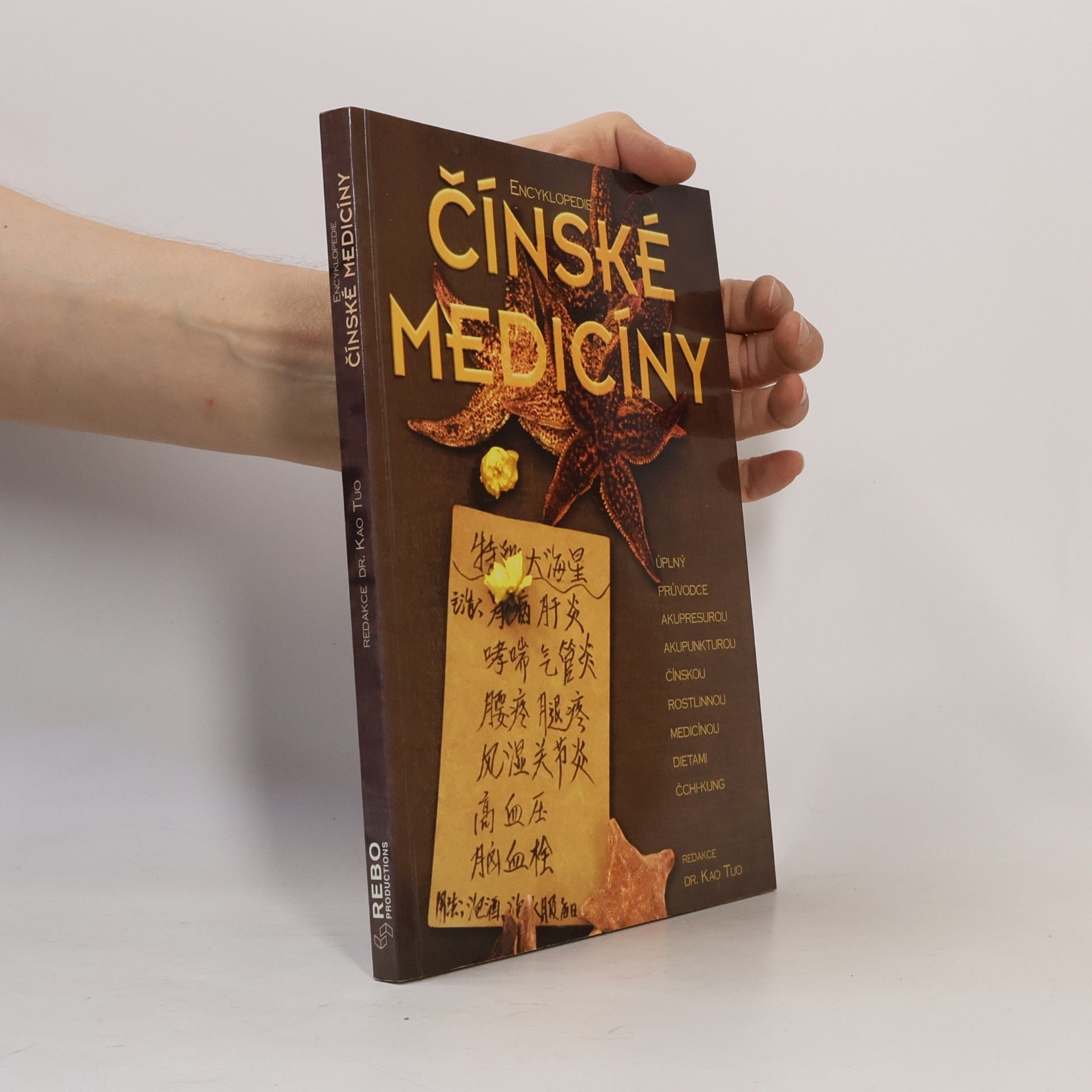 Tu Kao Encyklopedie čínské medicíny