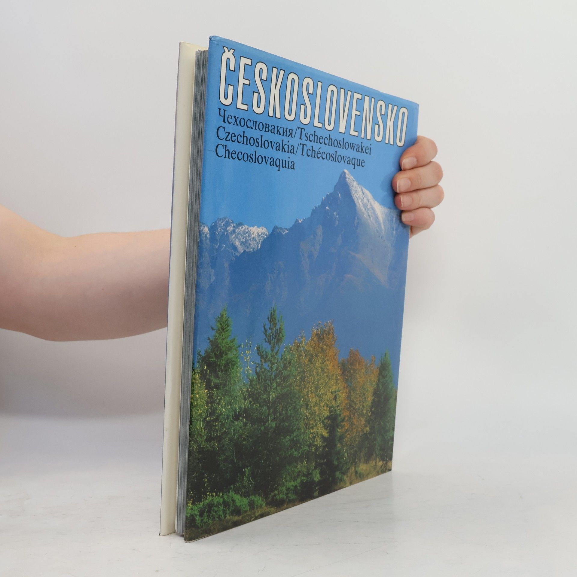 Josef Brukner ČeskoSlovensko. Chechoslovakija. Tschechoslowakei. Czechoslovakia. Tchécoslovaquie. Checoslovaquia