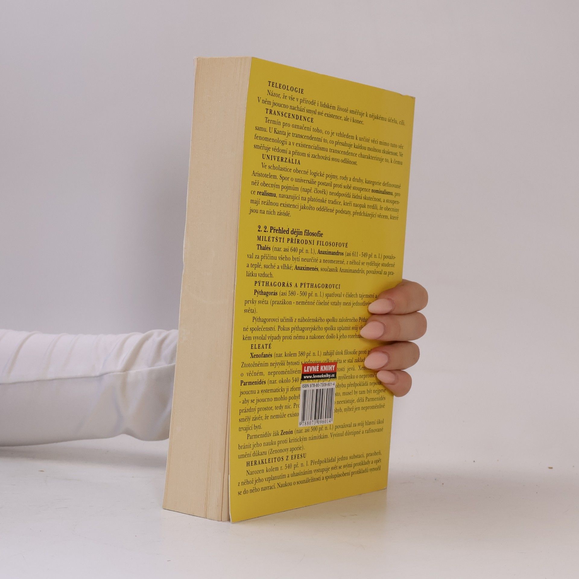 Autores varios Lexikon vědomostí aneb co musíte znát při přijímacích zkouškách na vysokou školu
