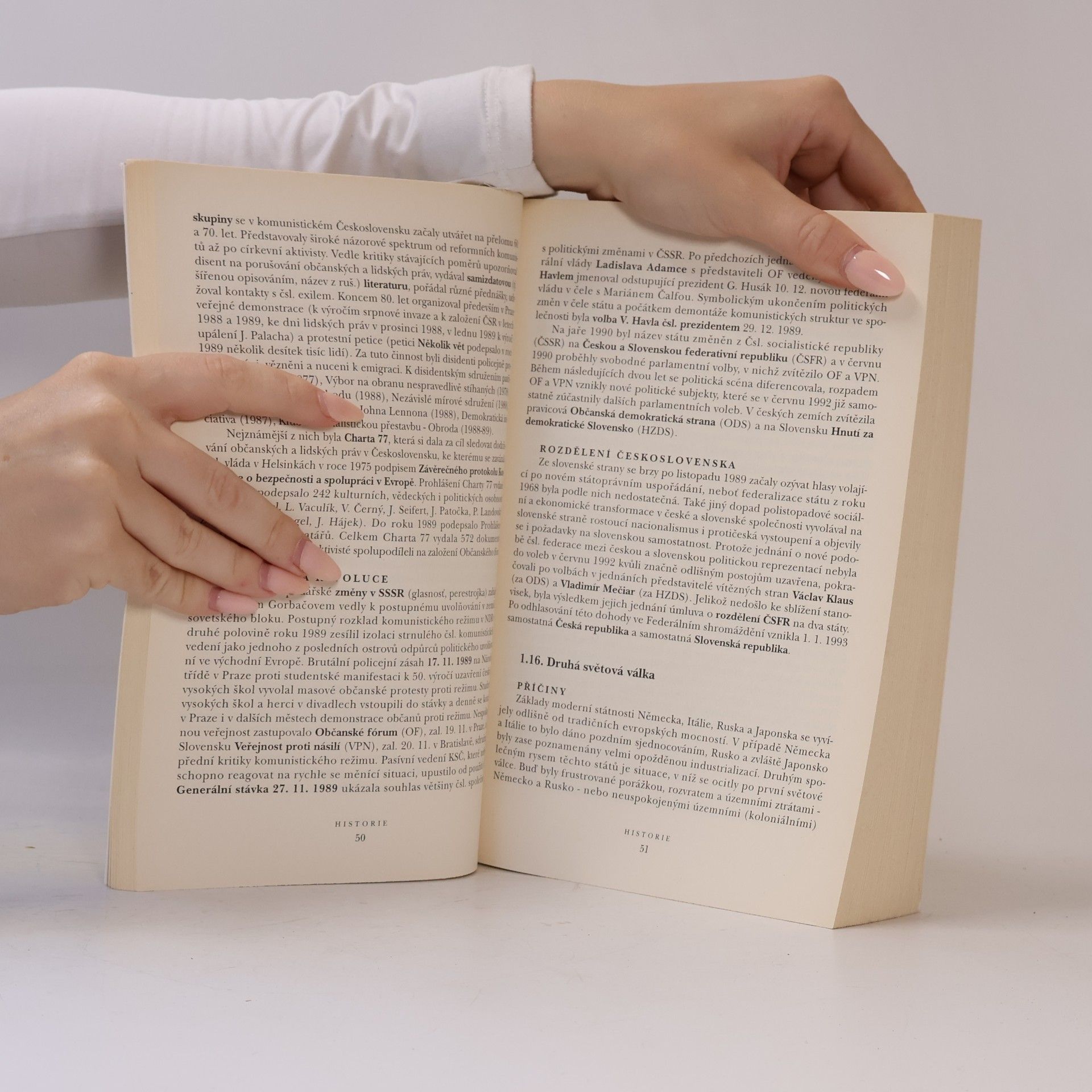 Autores varios Lexikon vědomostí aneb co musíte znát při přijímacích zkouškách na vysokou školu