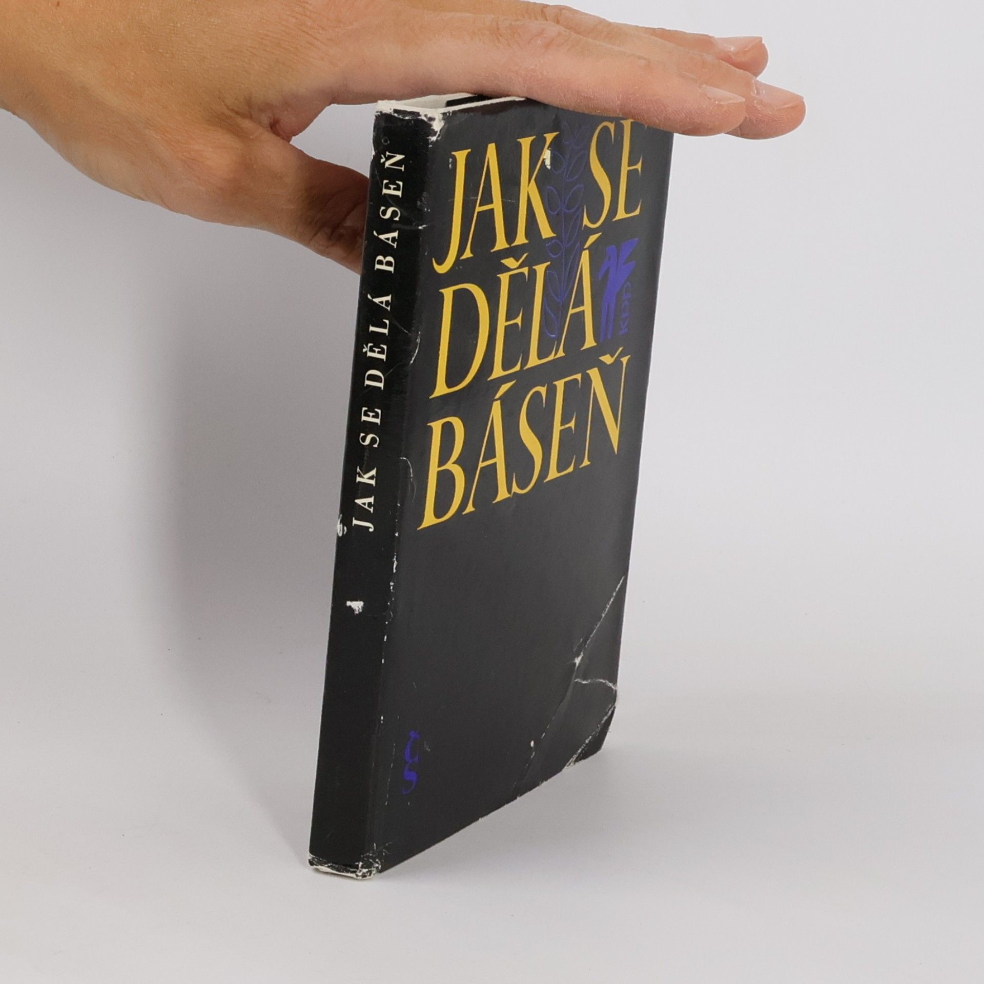 Jan Zábrana Jak se dělá báseň