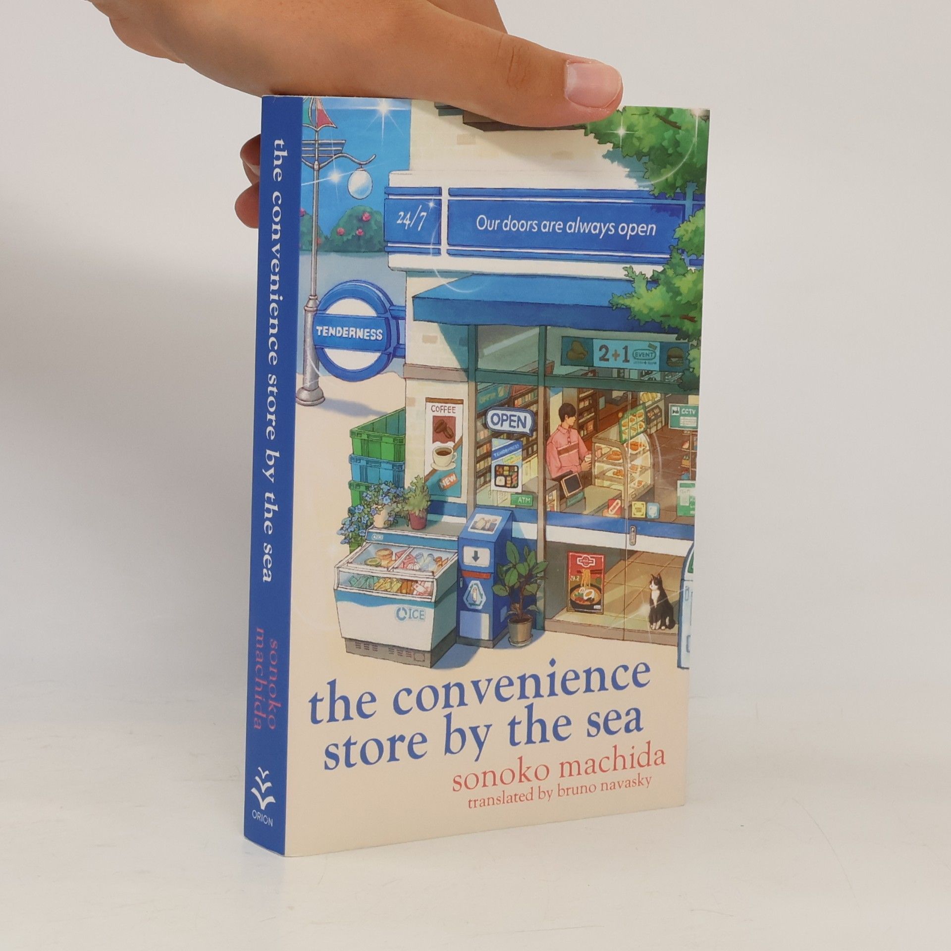 Sonoko Machida The Convenience Store by the Sea