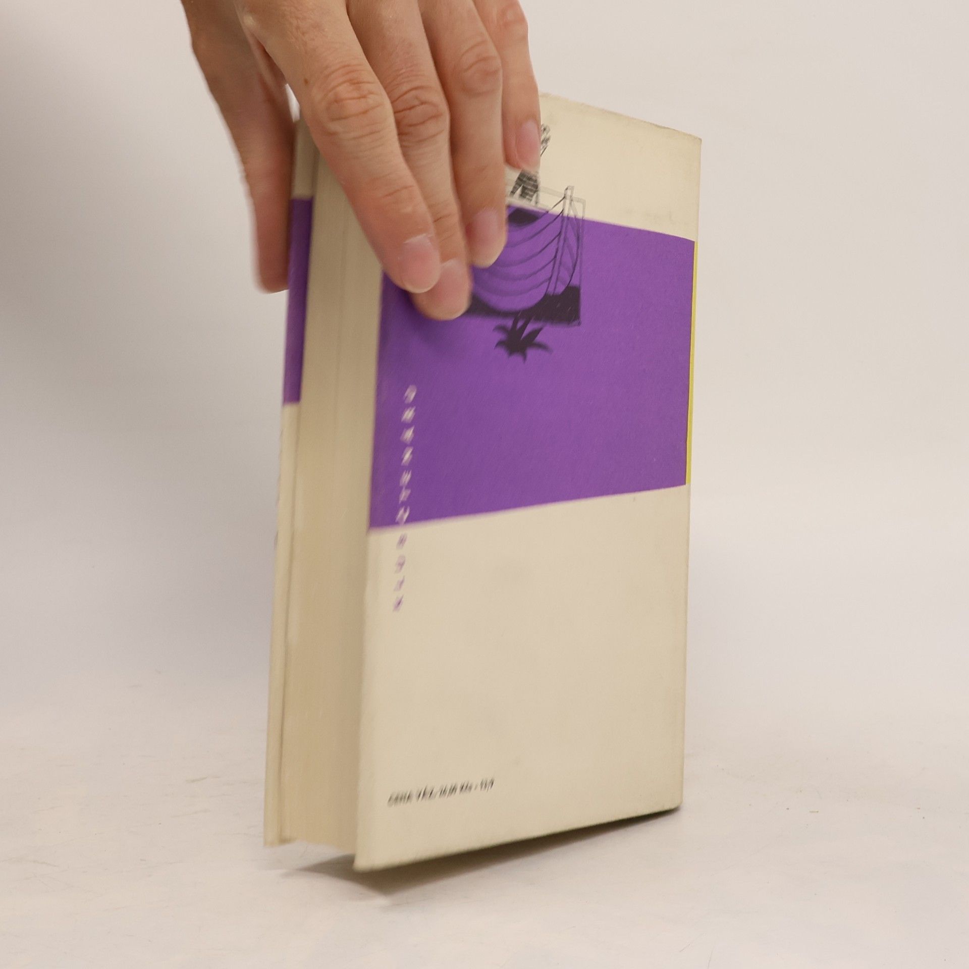 Halldór Laxness Světlo světa