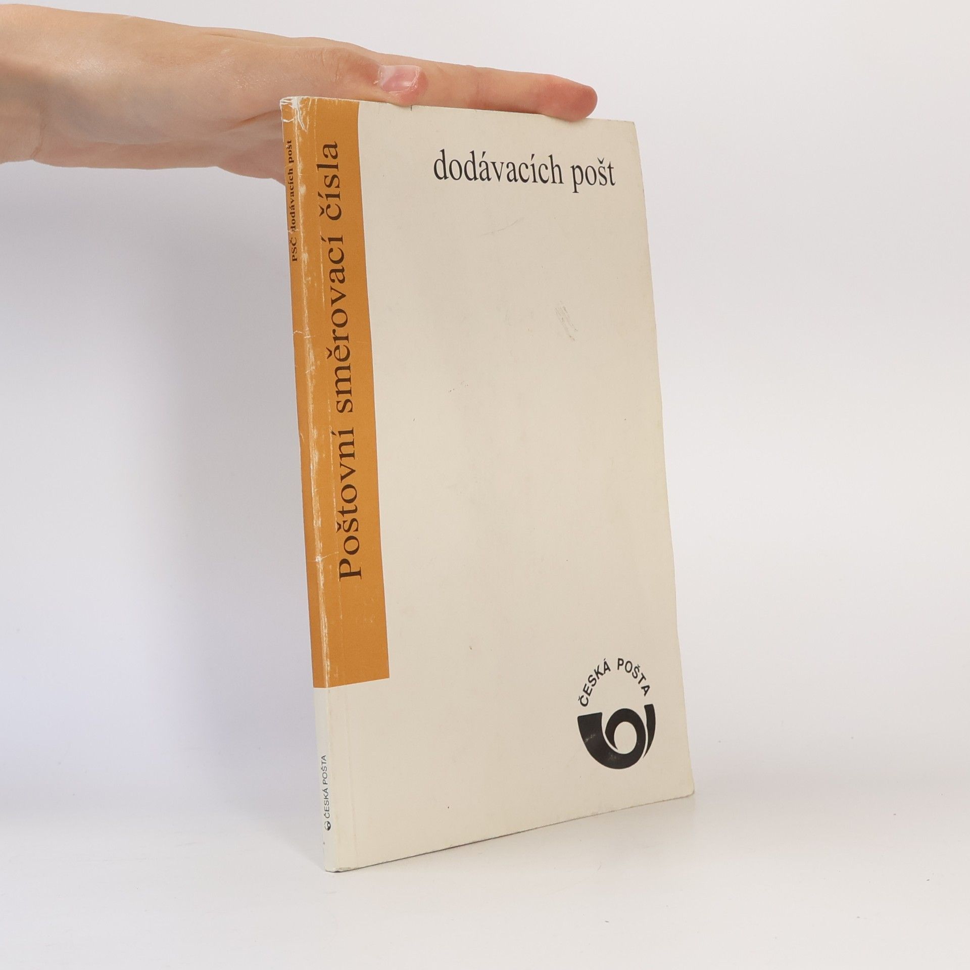 Kolektiv autorů Poštovní směrovací čísla dodávacích pošt