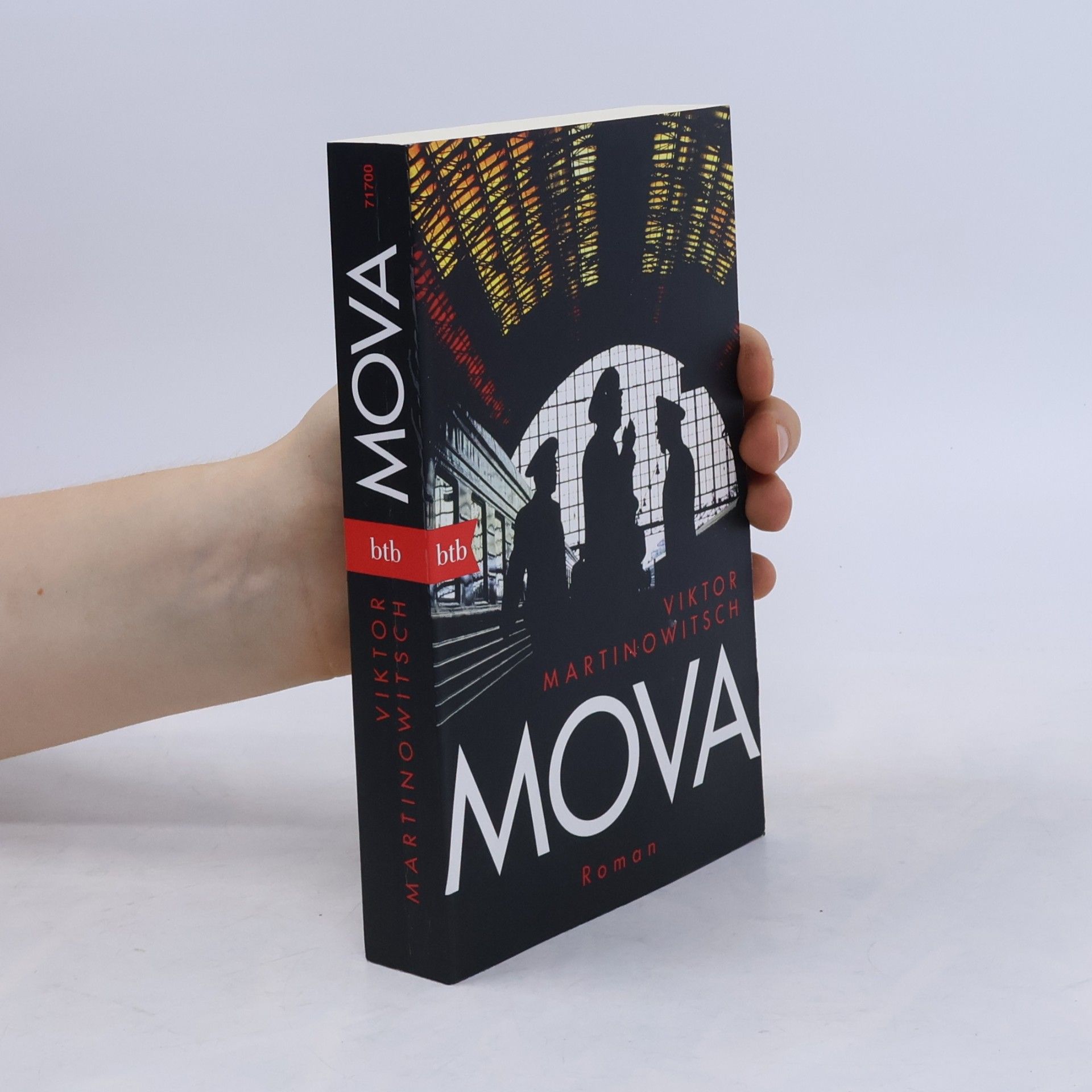 Viktar Valerʹevic Marcinovic Mova