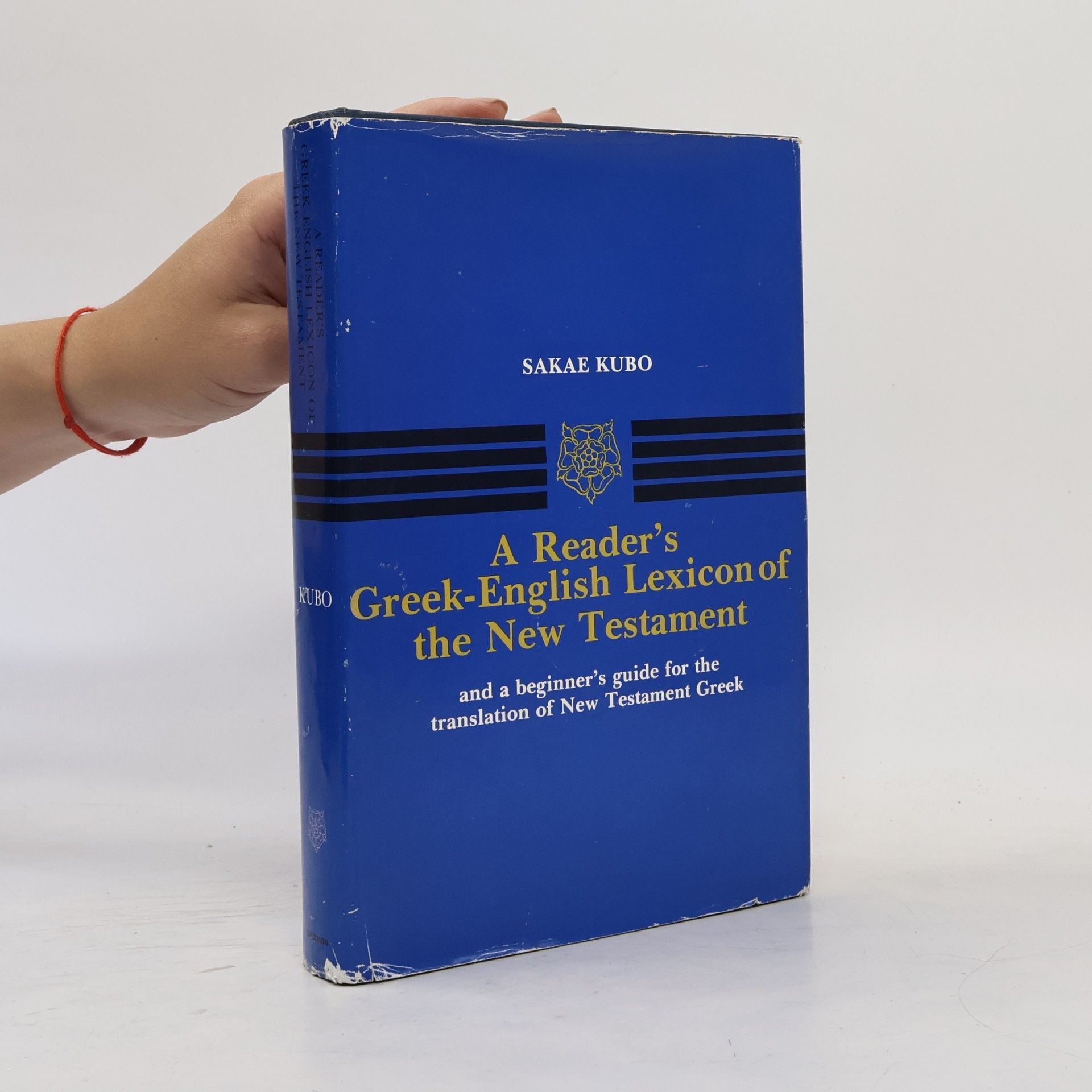 Sakae Kubo Zondervan Greek Reference Series: A Reader's Greek-English Lexicon of the New Testament