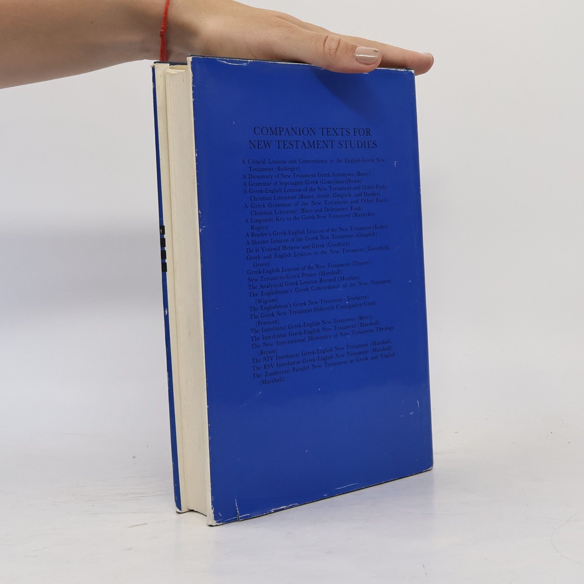 Sakae Kubo Zondervan Greek Reference Series: A Reader's Greek-English Lexicon of the New Testament