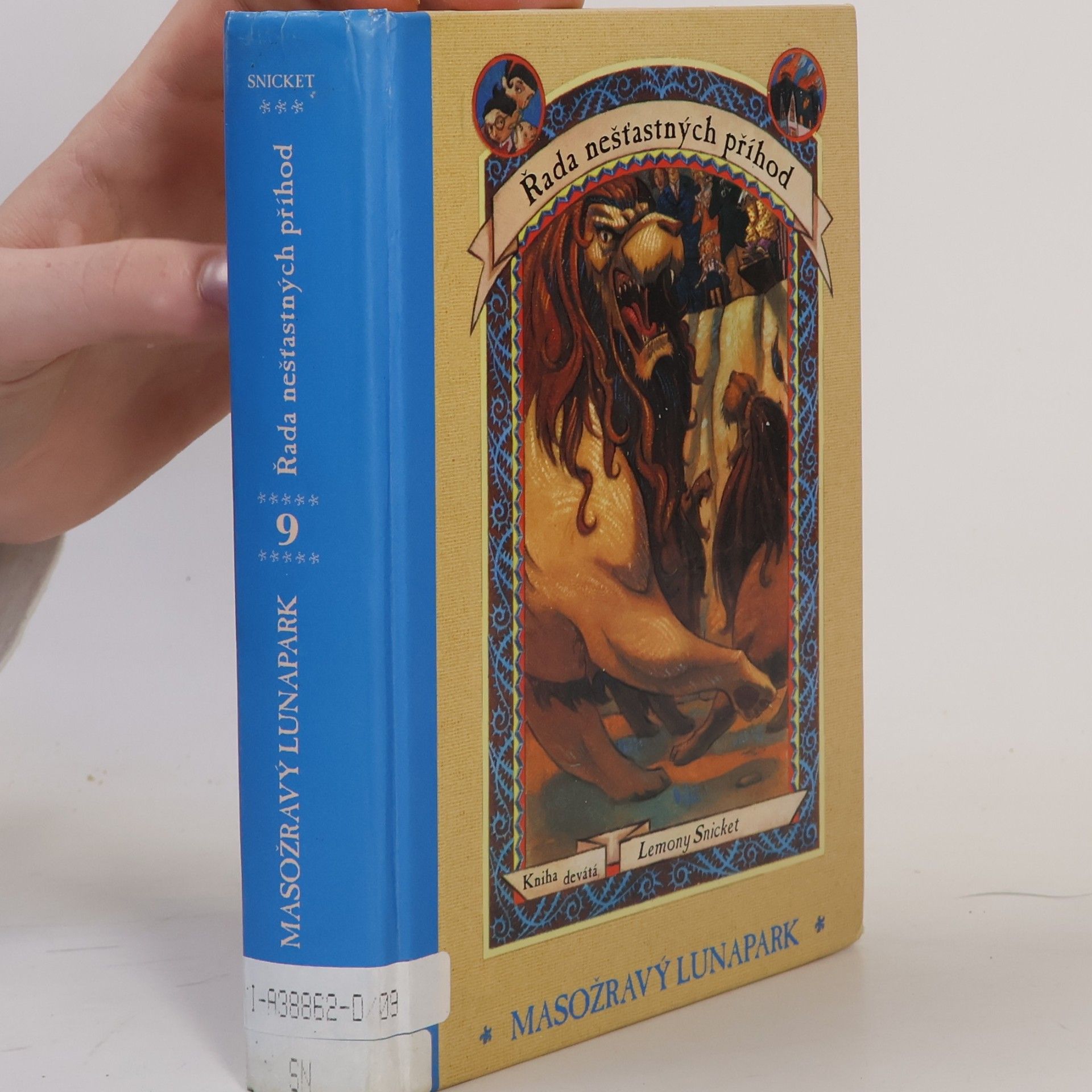 Lemony Snicket Řada nešťastných příhod. Kniha devátá, Masožravý lunapark