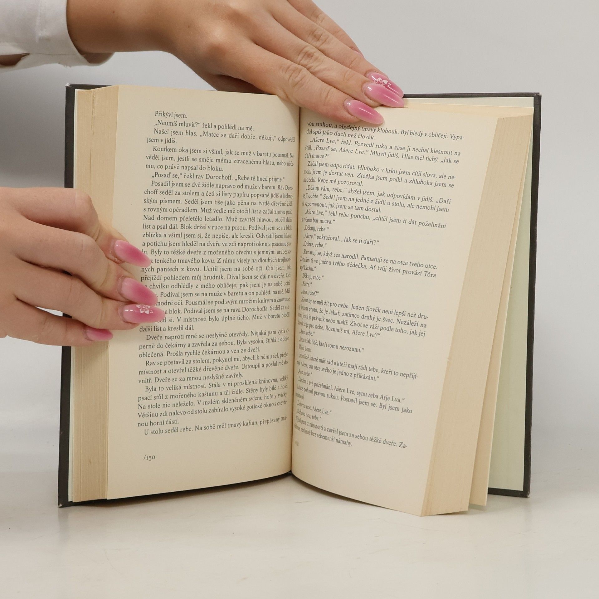 Chaim Potok Jmenuji se Ašer Lev