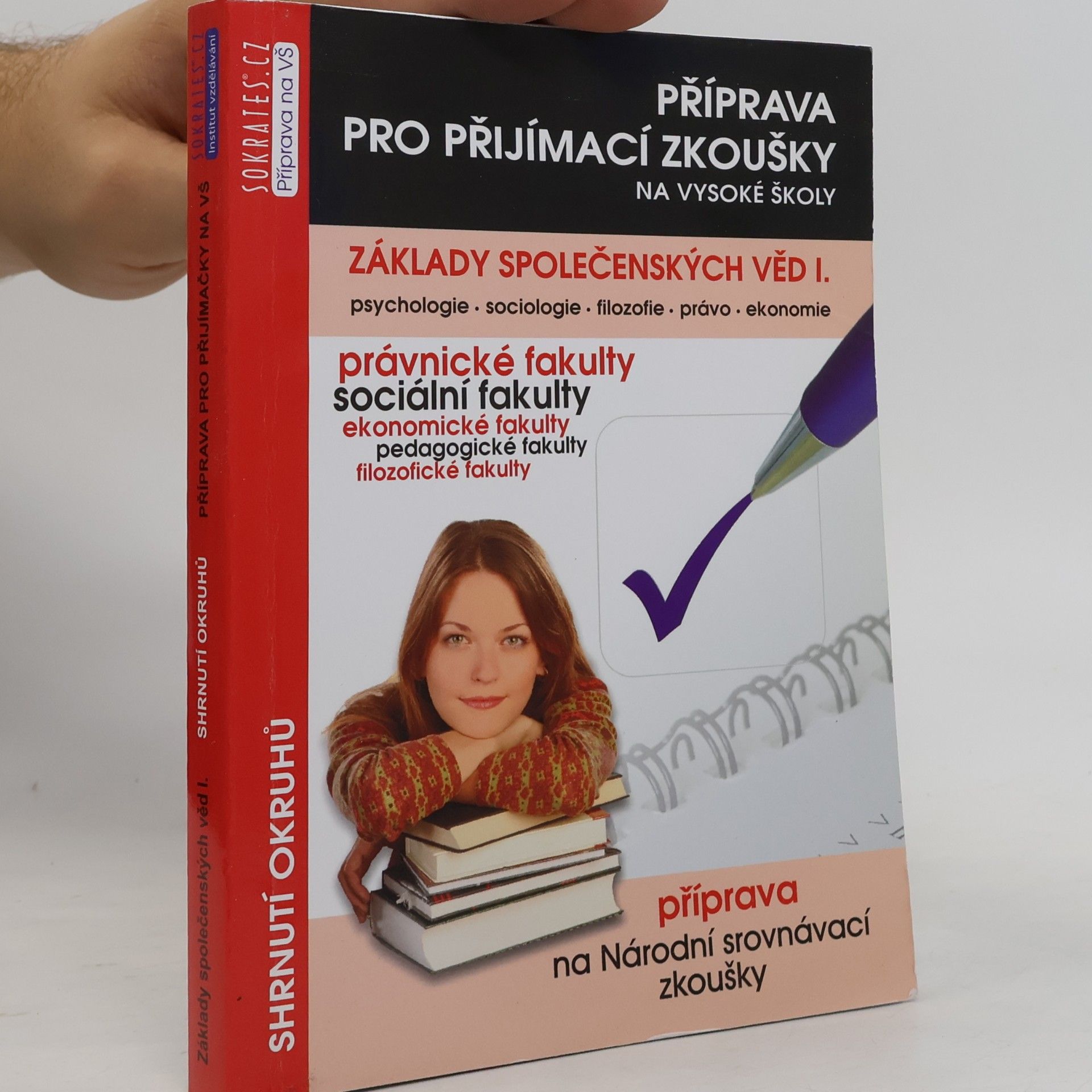 Základy společenských věd I. díl: Příprava pro přijímací zkoušky na vysoké školy