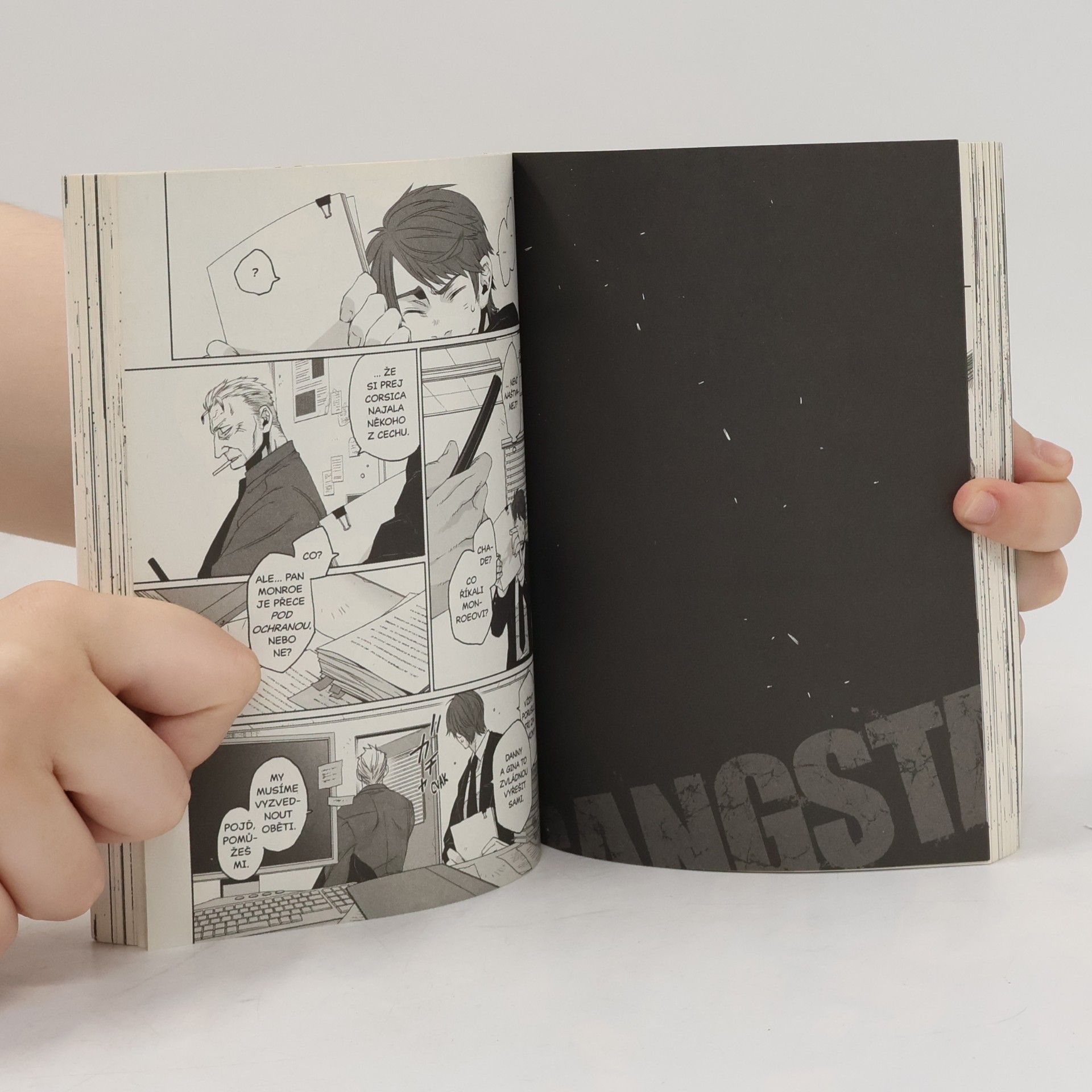 Kosuke Kosuke Gangsta. 2