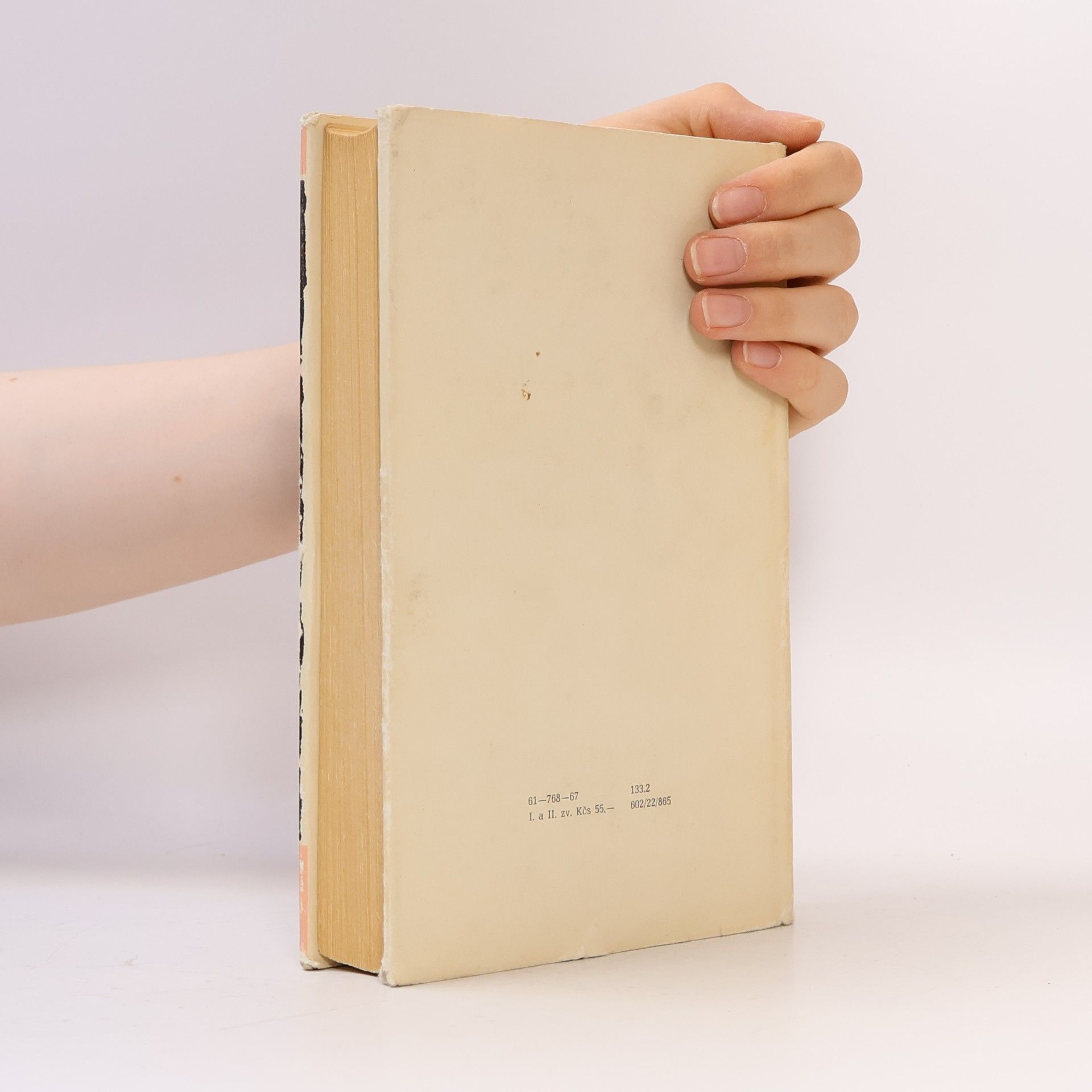Charles Dickens David Copperfield 2