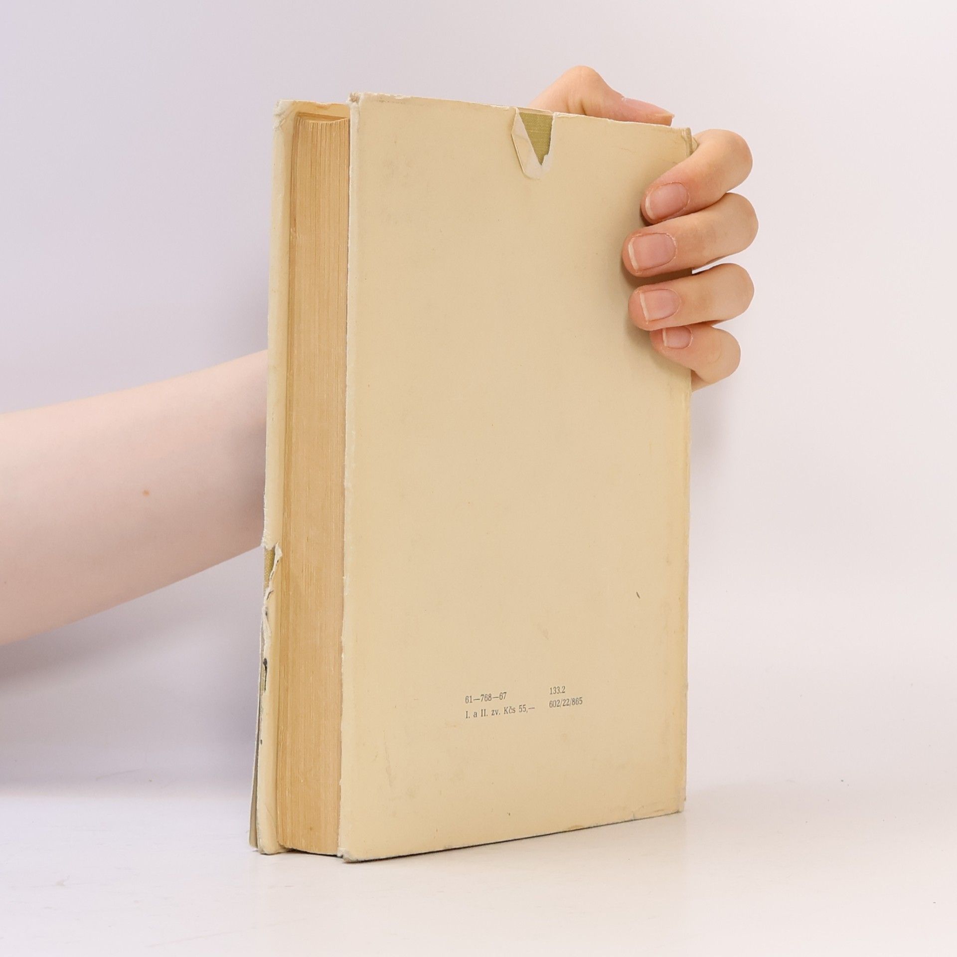 Charles Dickens David Copperfield 1