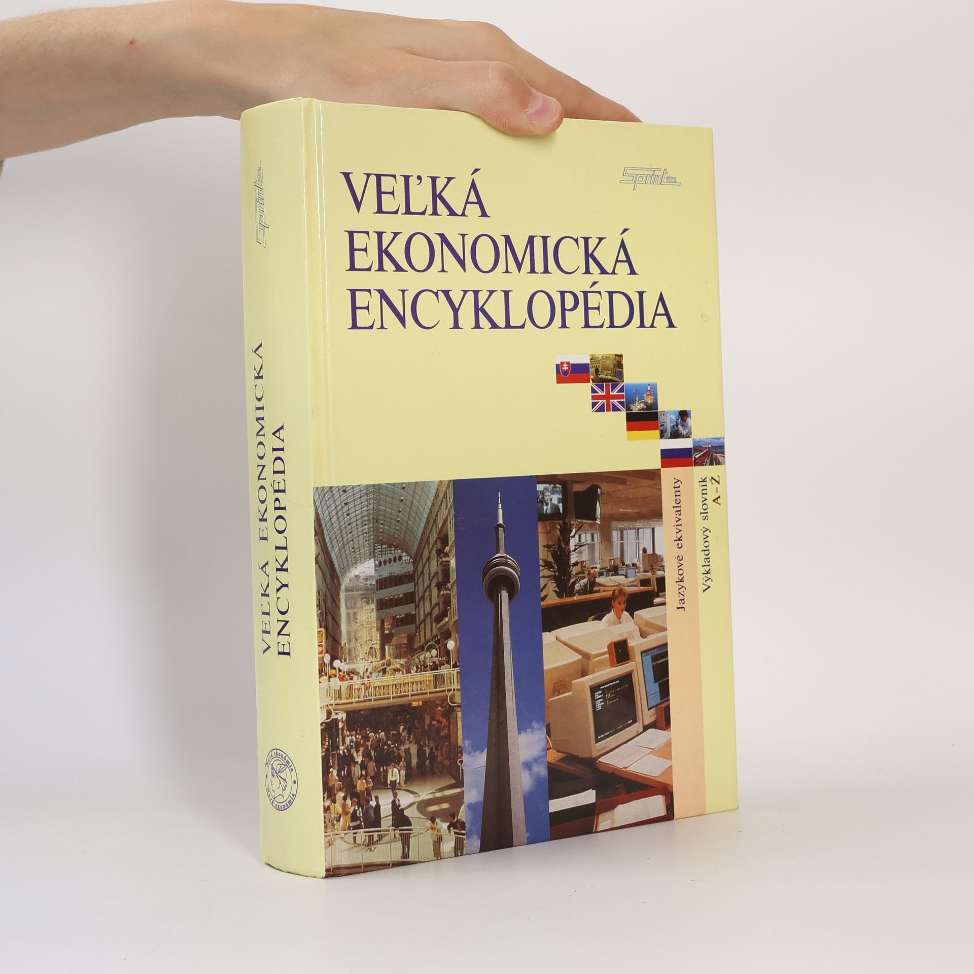 Drahoš Šíbl Veľká ekonomická encyklopédia