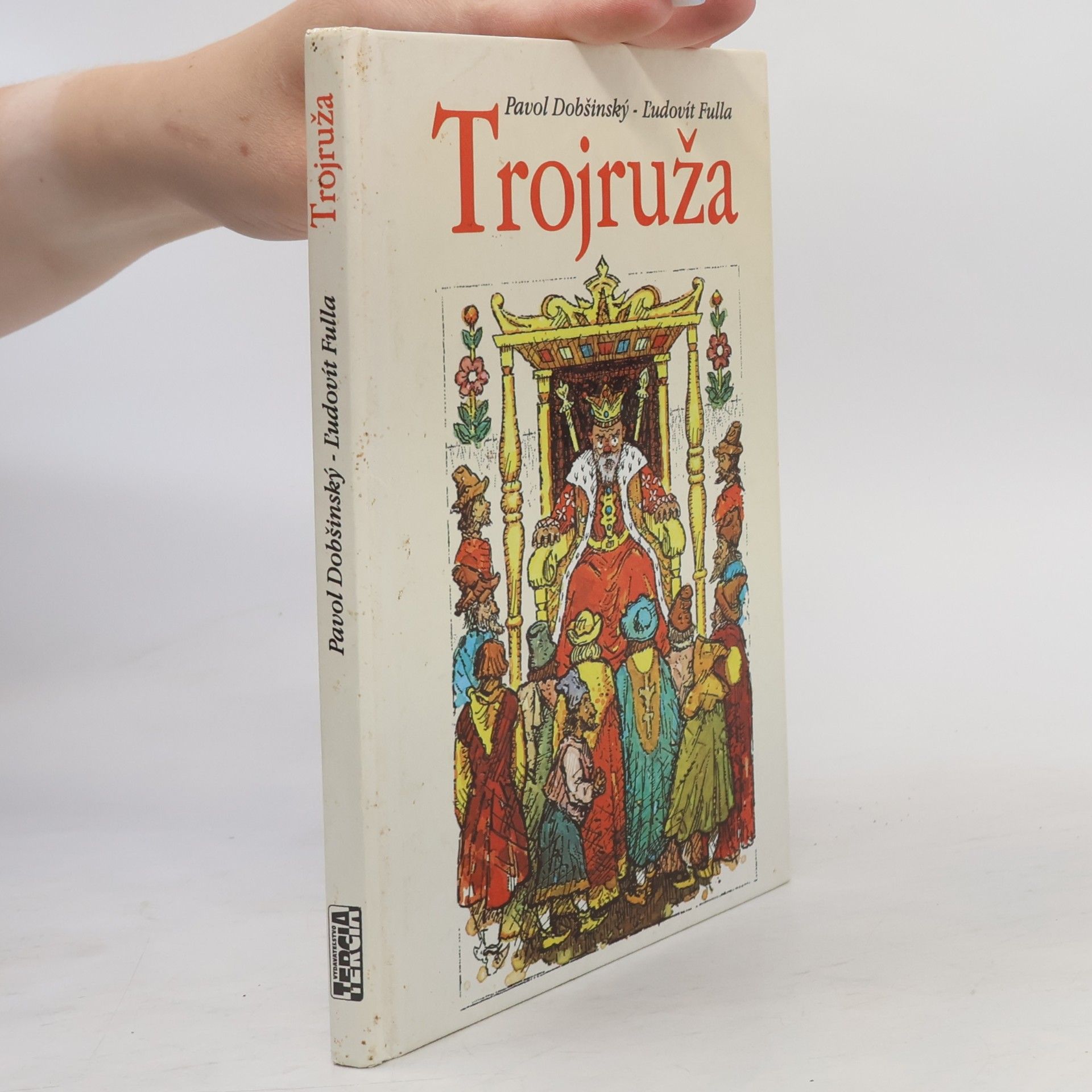 Trojruža