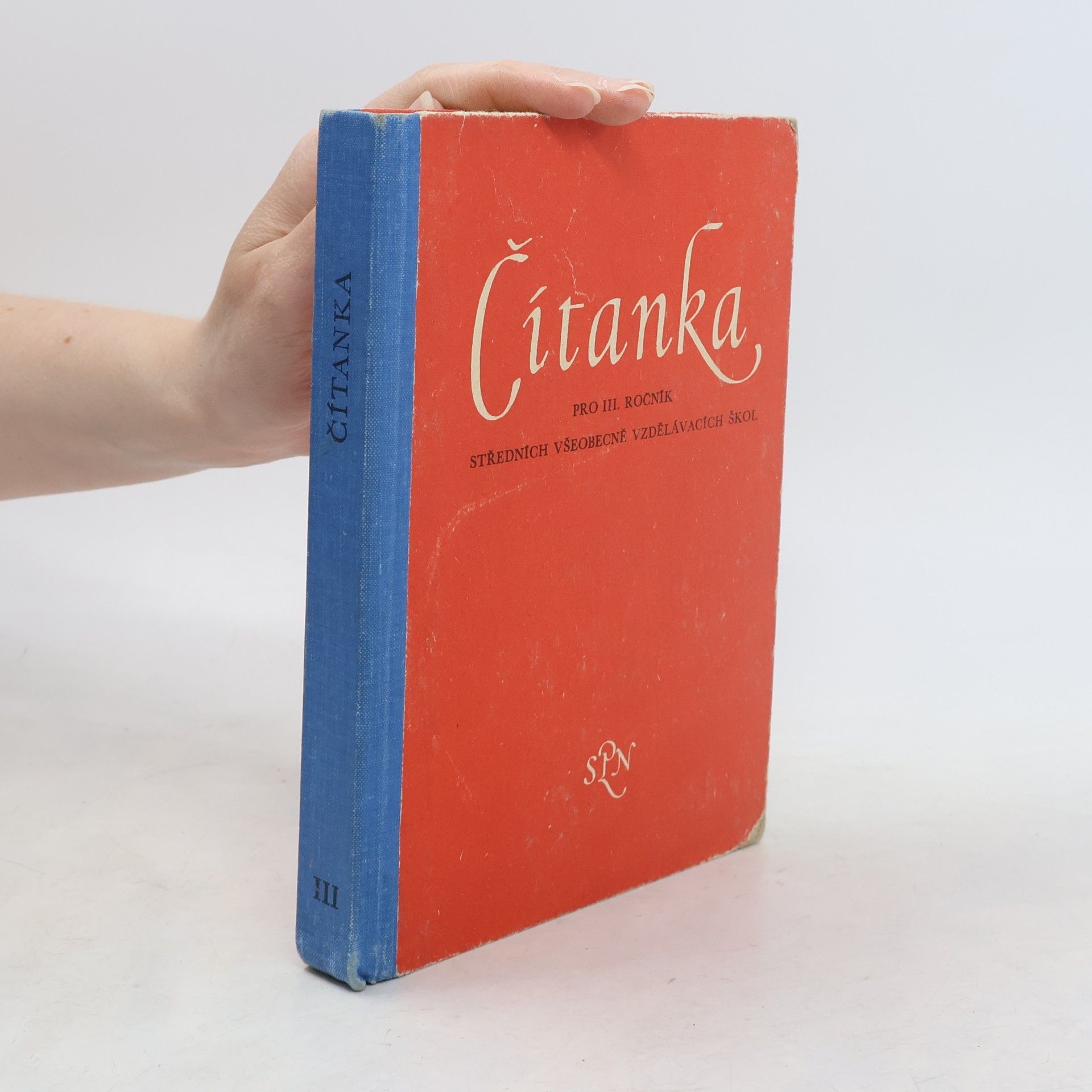 Various authors Čítanka pro III. ročník středních všeobecně vzdělávacích škol