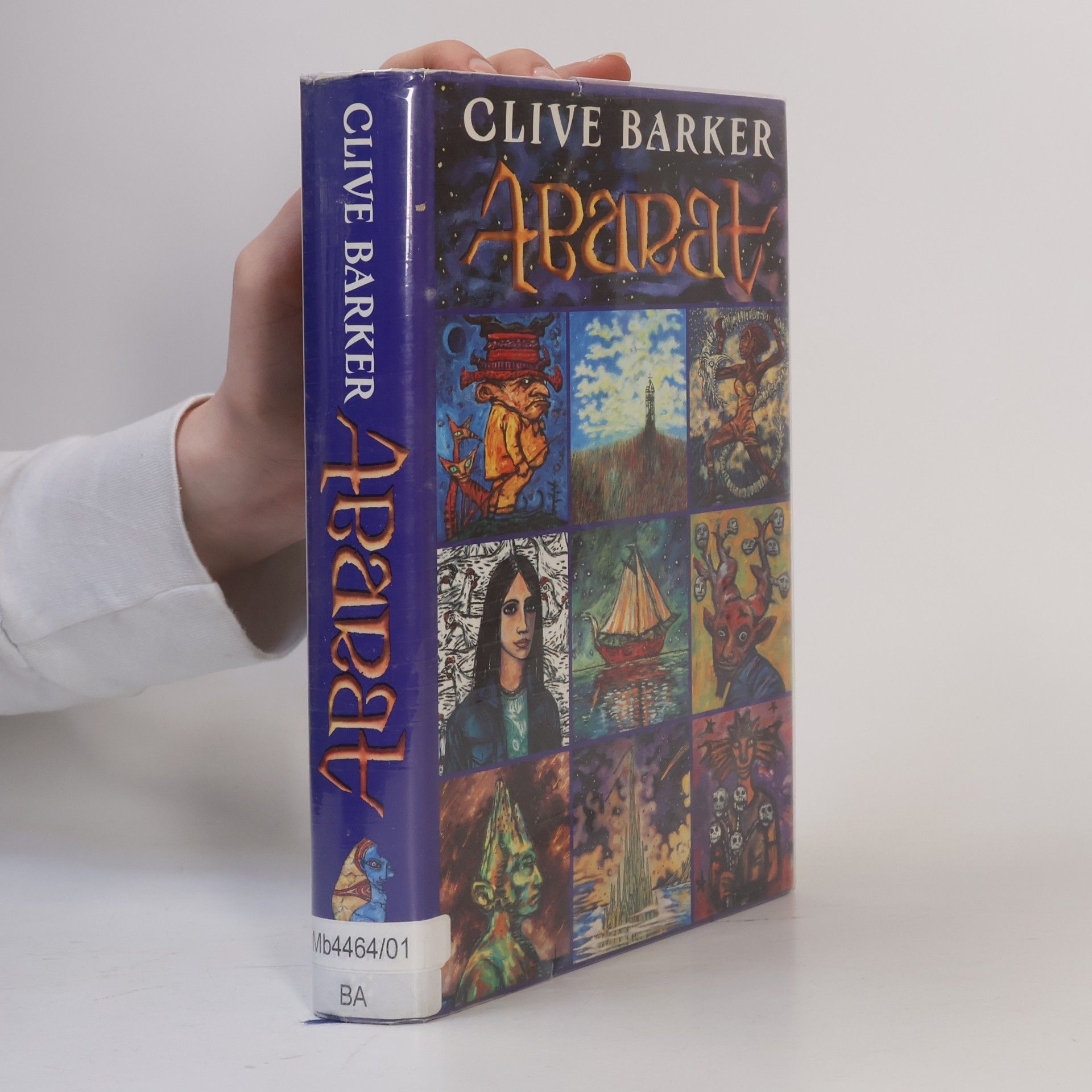 Clive Barker Abarat