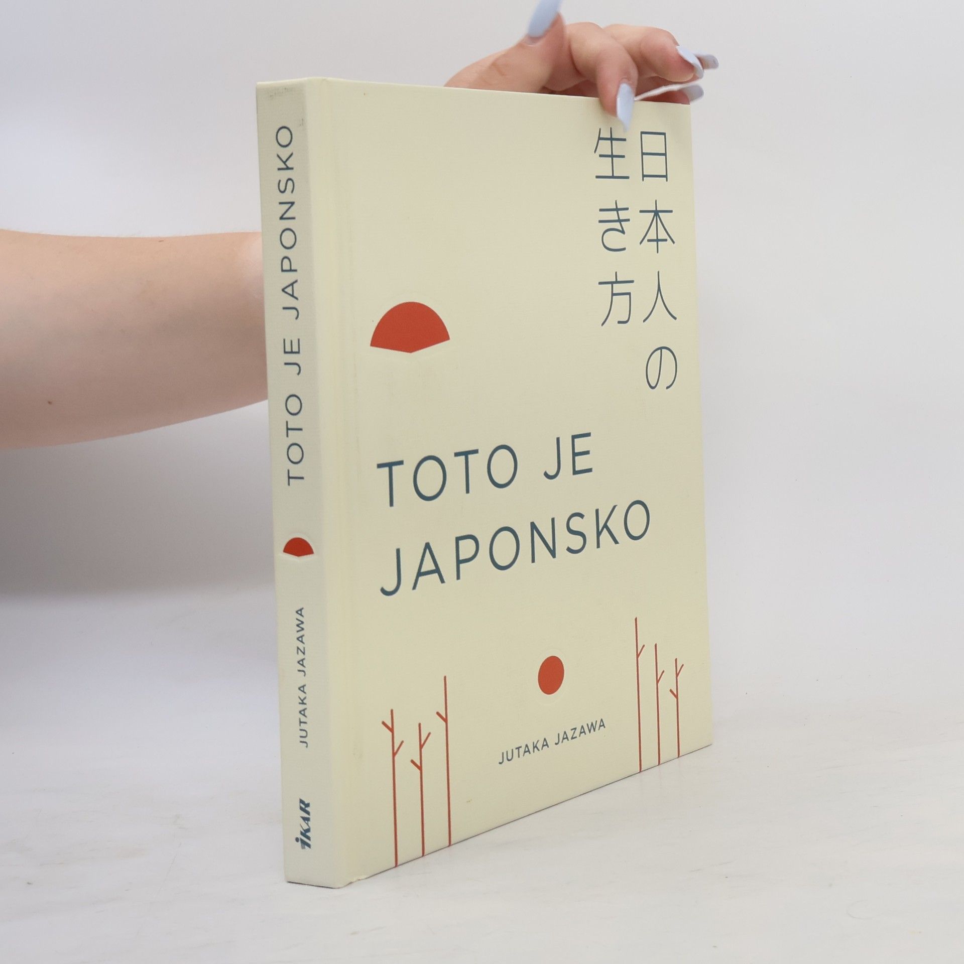 Jutaka Jazawa Toto je Japonsko