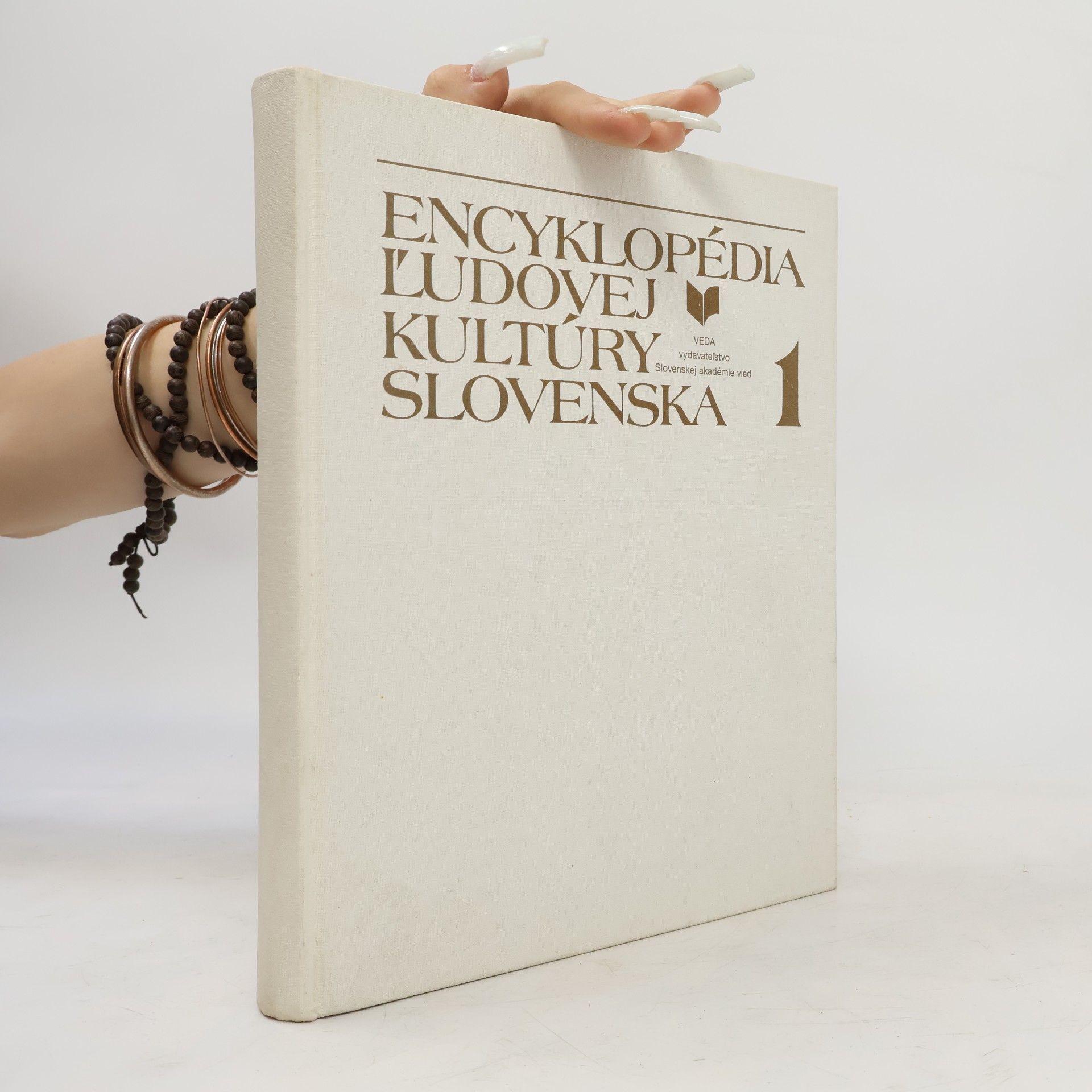 Peter Slavkovský Encyklopédia ľudovej kultúry Slovenska 1