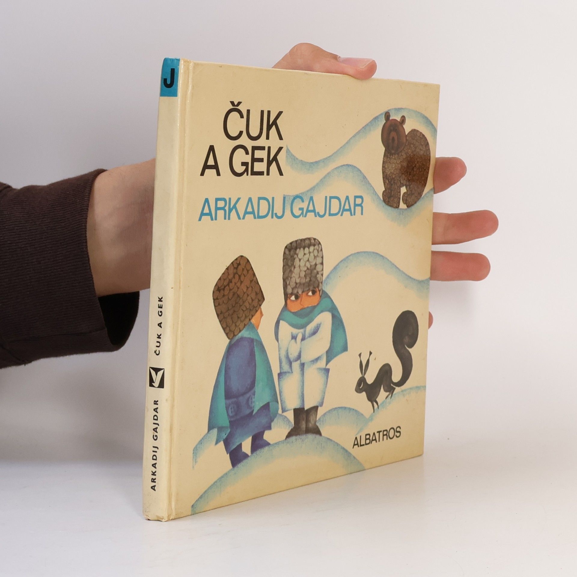Arkadij Petrovič Gajdar Čuk a Gek