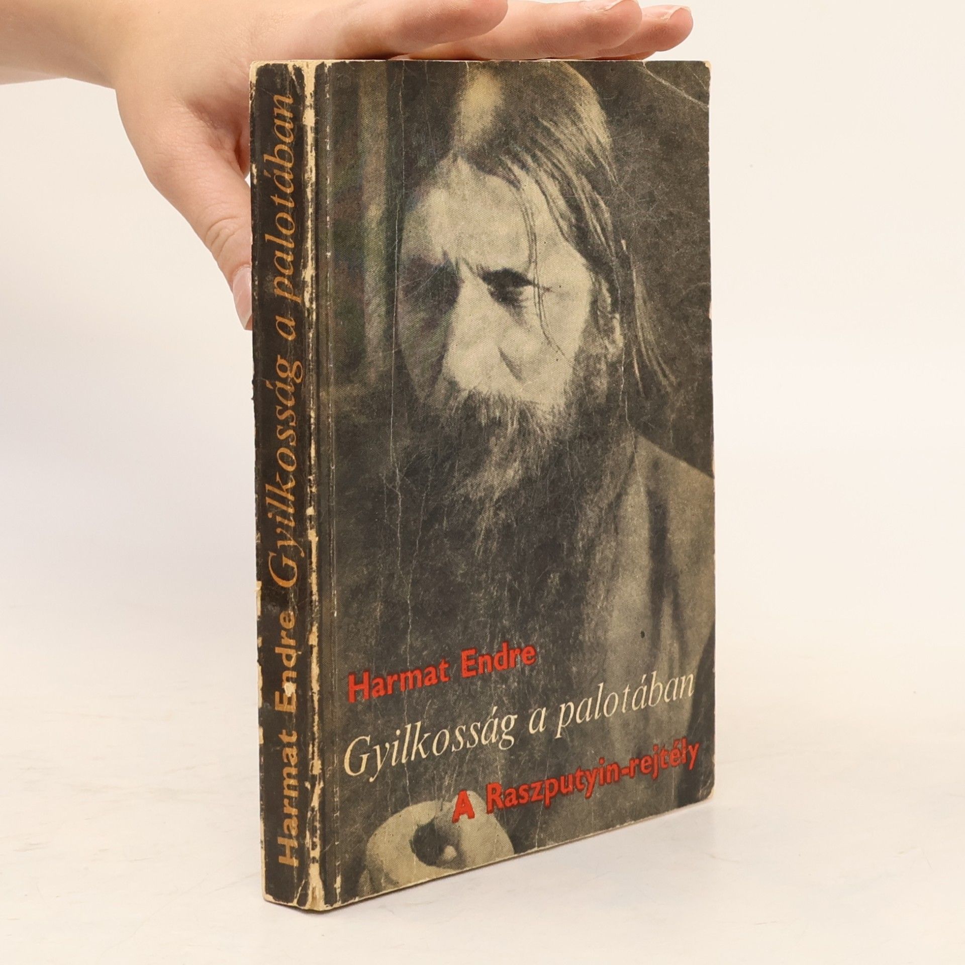 Endre Harmat Gyilkosság a palotában