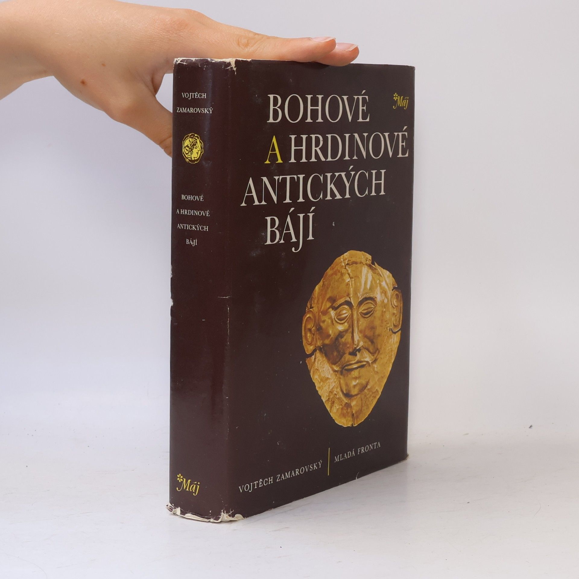 Vojtech Zamarovský Bohové a hrdinové antických bájí