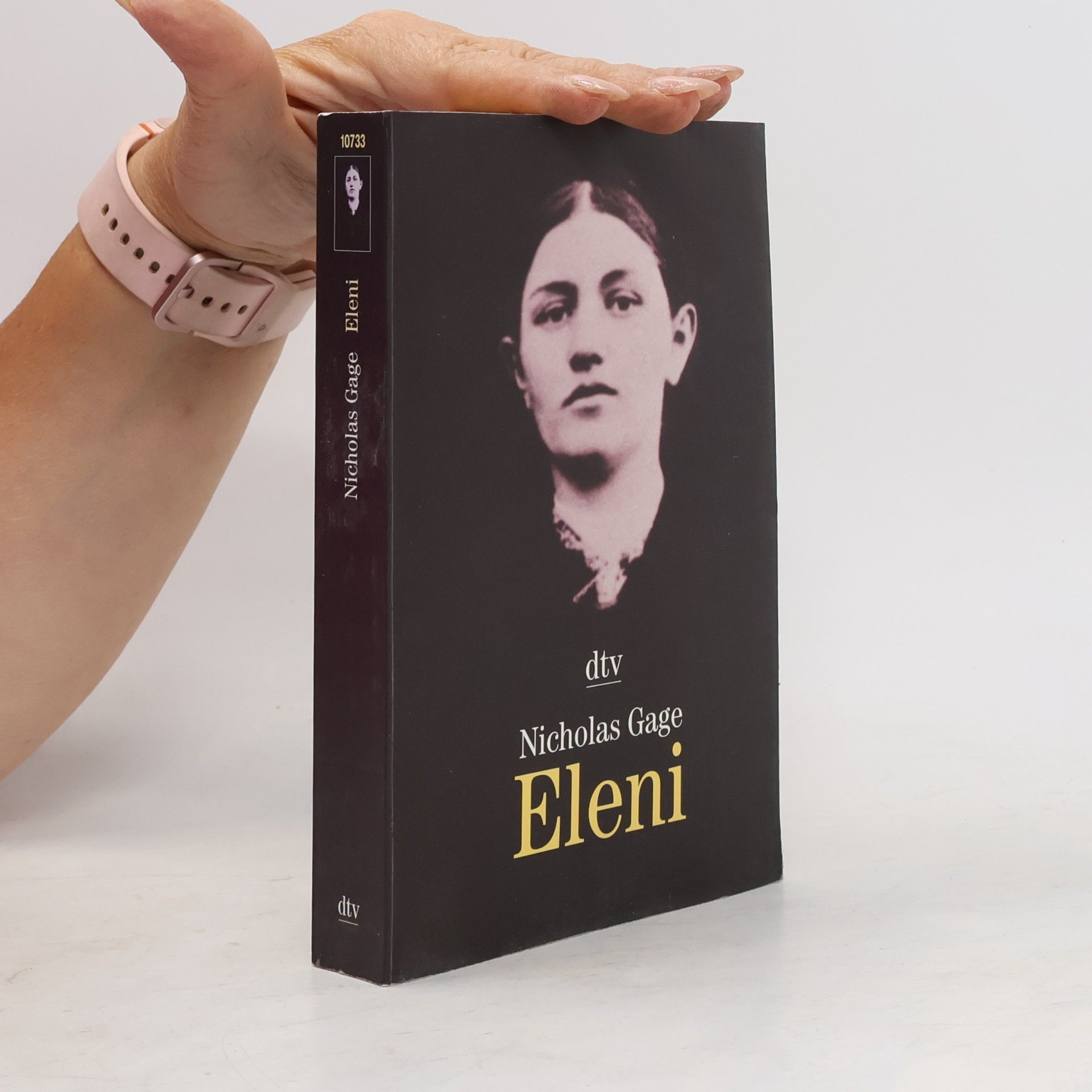 Nicholas Gage Eleni