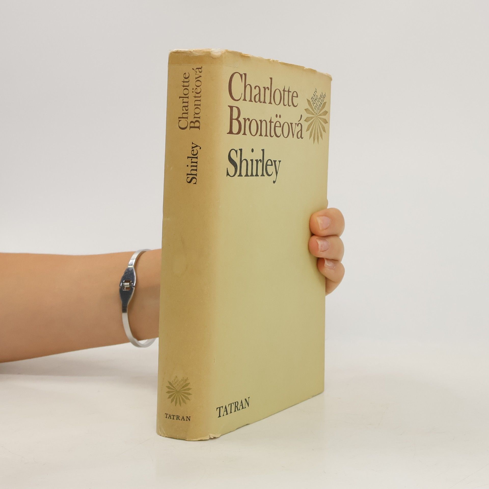 Charlotte Brontë Shirley