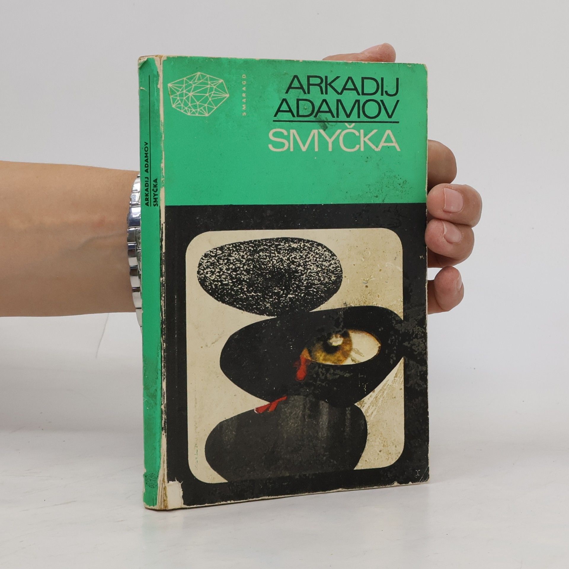 Arkadij Grigor jevič Adamov Smyčka