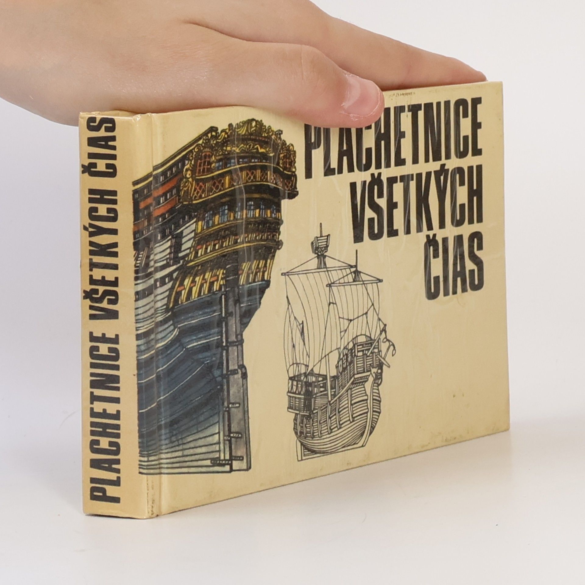 Dušan Leščinský Plachetnice všetkých čias