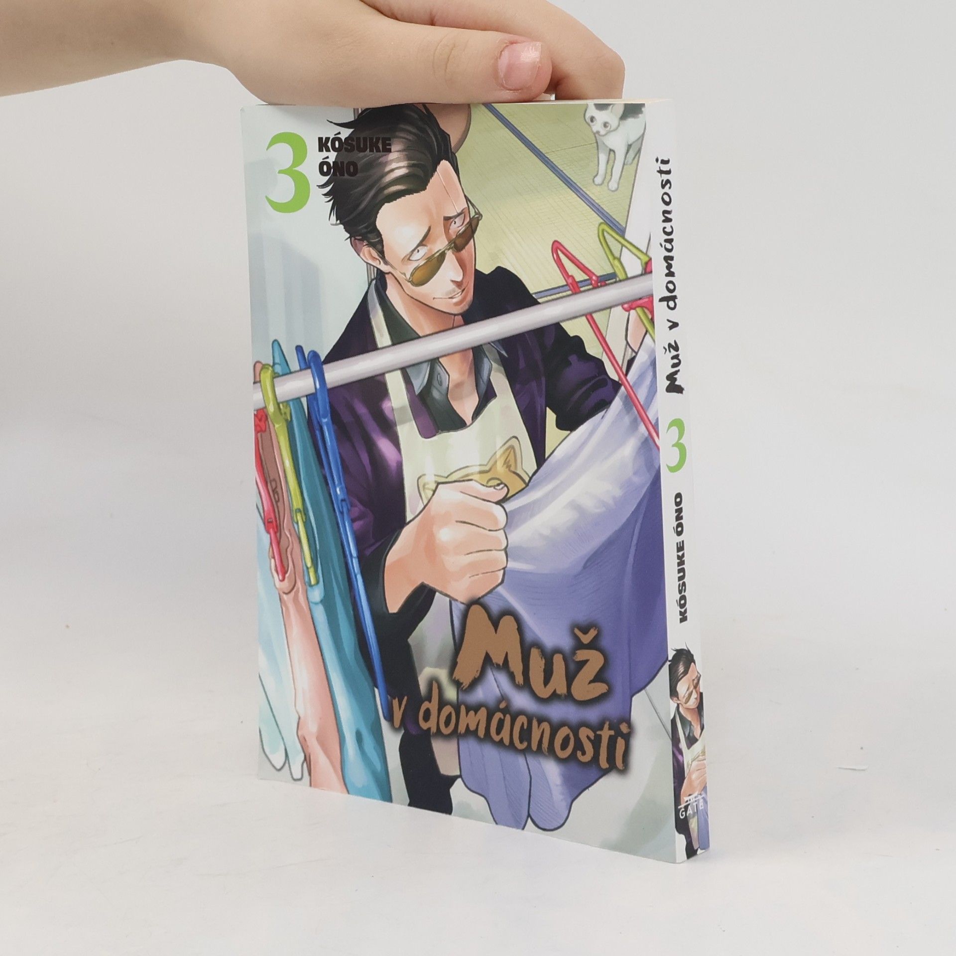 Kousuke Oono Muž v domácnosti. 3
