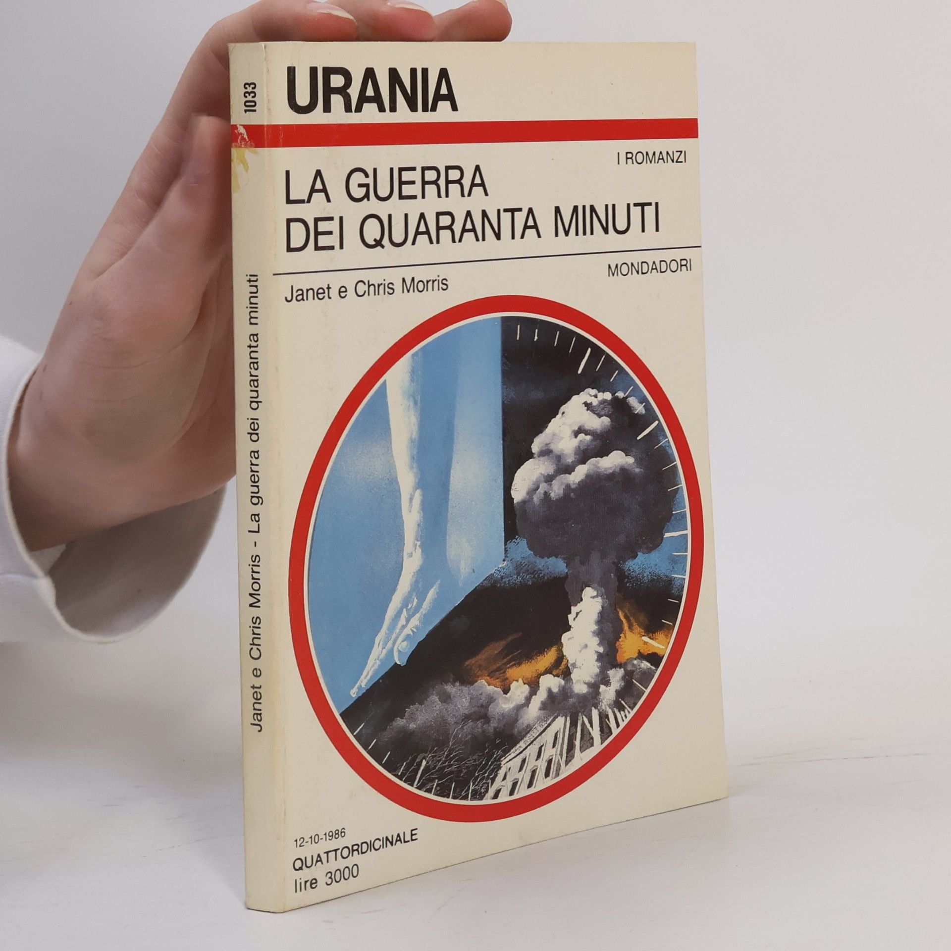 Janet Morris La guerra dei quaranta minuti