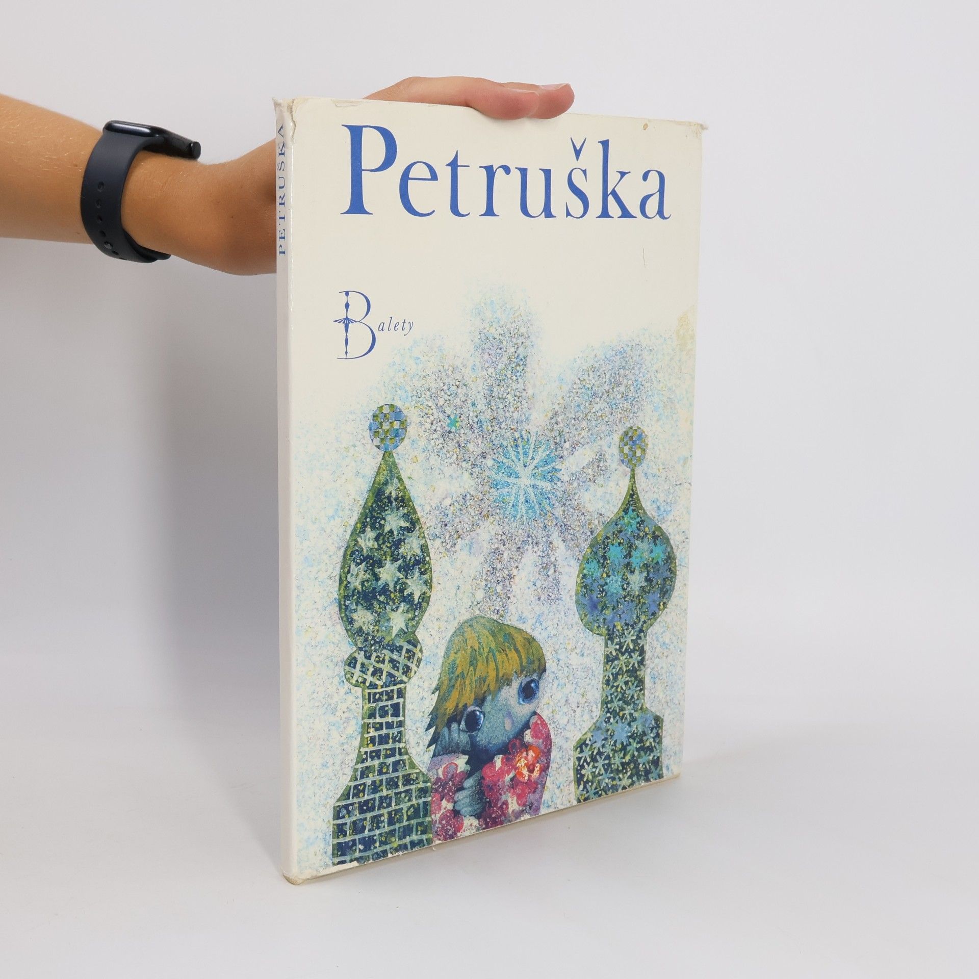 Petruška