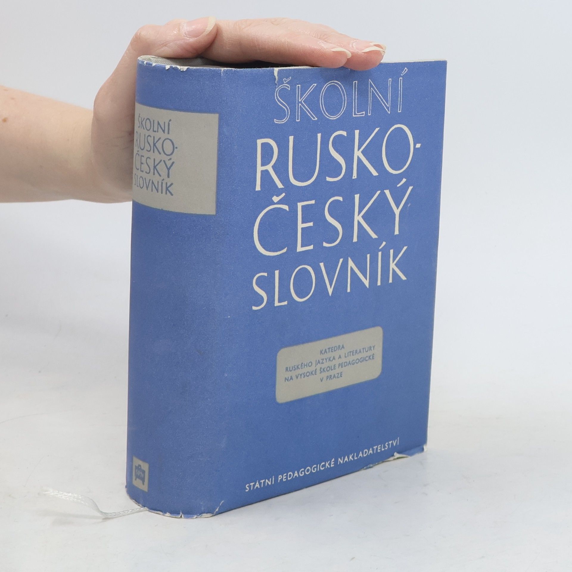 Various authors Školní rusko-český slovník