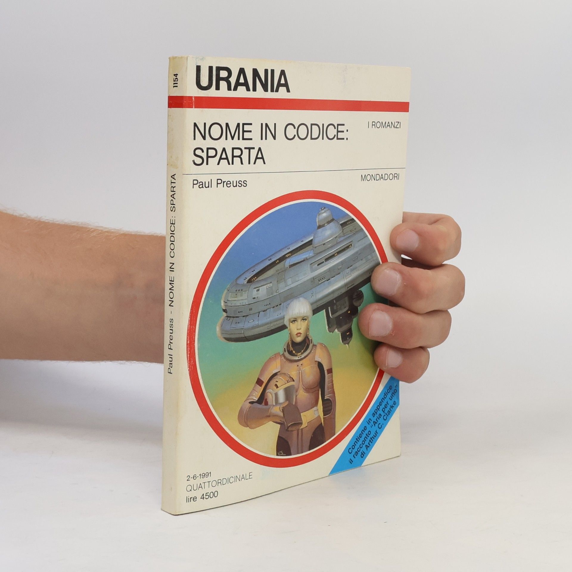 Nome in Codice