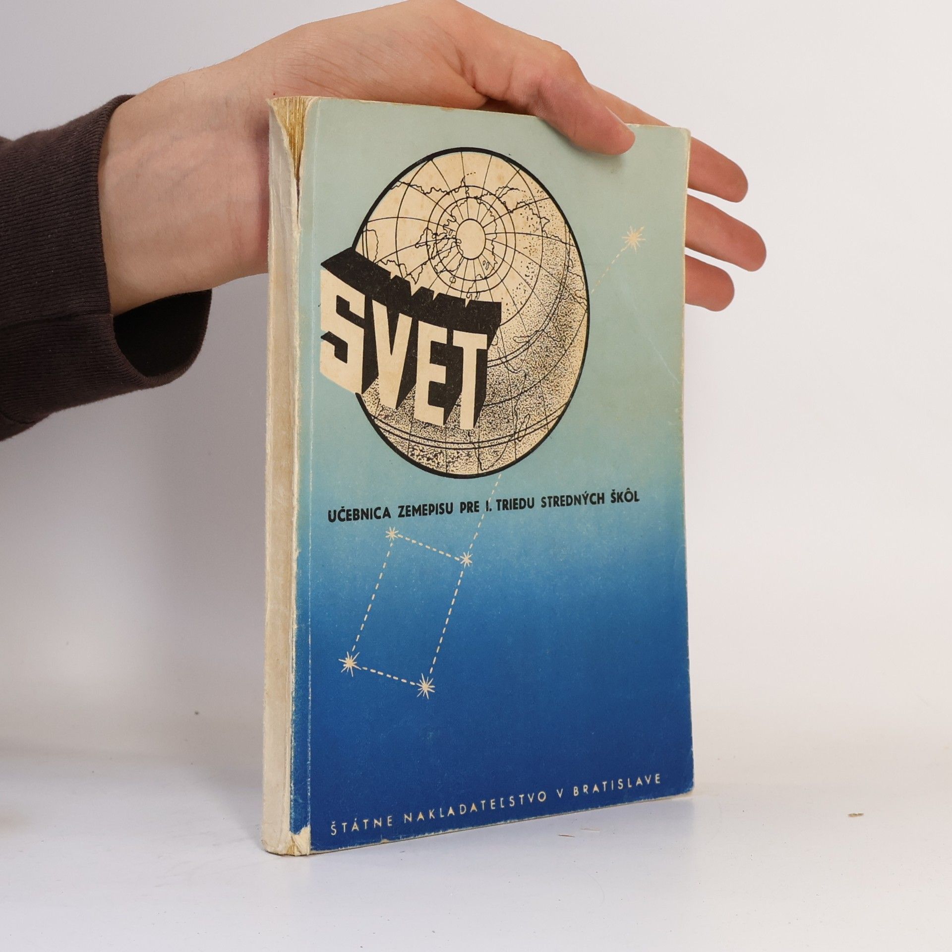Autorenkollektiv Svet - zemepis pre I. triedu stredných škôl
