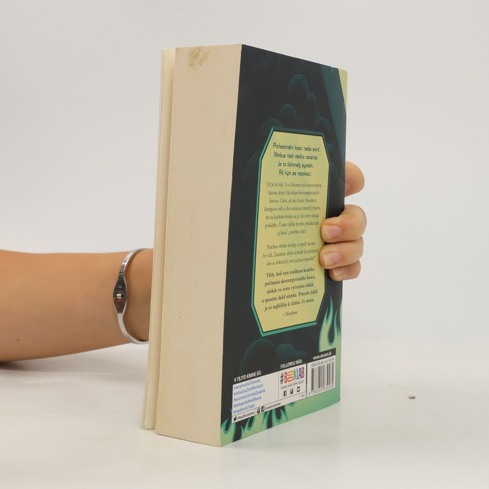 Neal Shusterman Nimbus