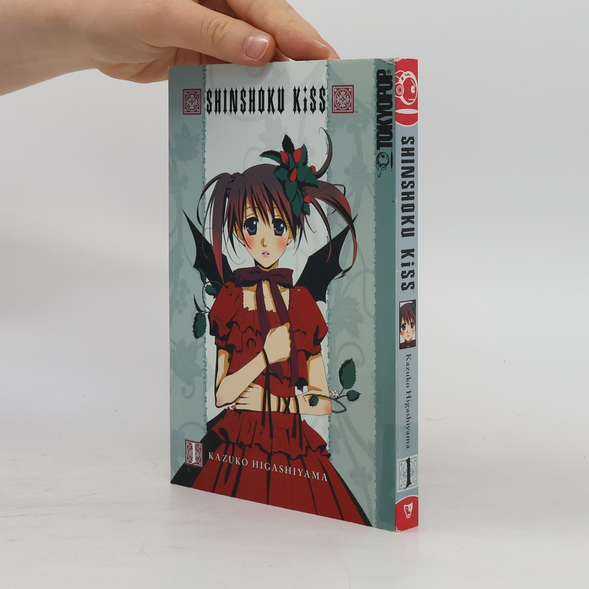 Kazuko Higashiyama Shinshoku Kiss 1