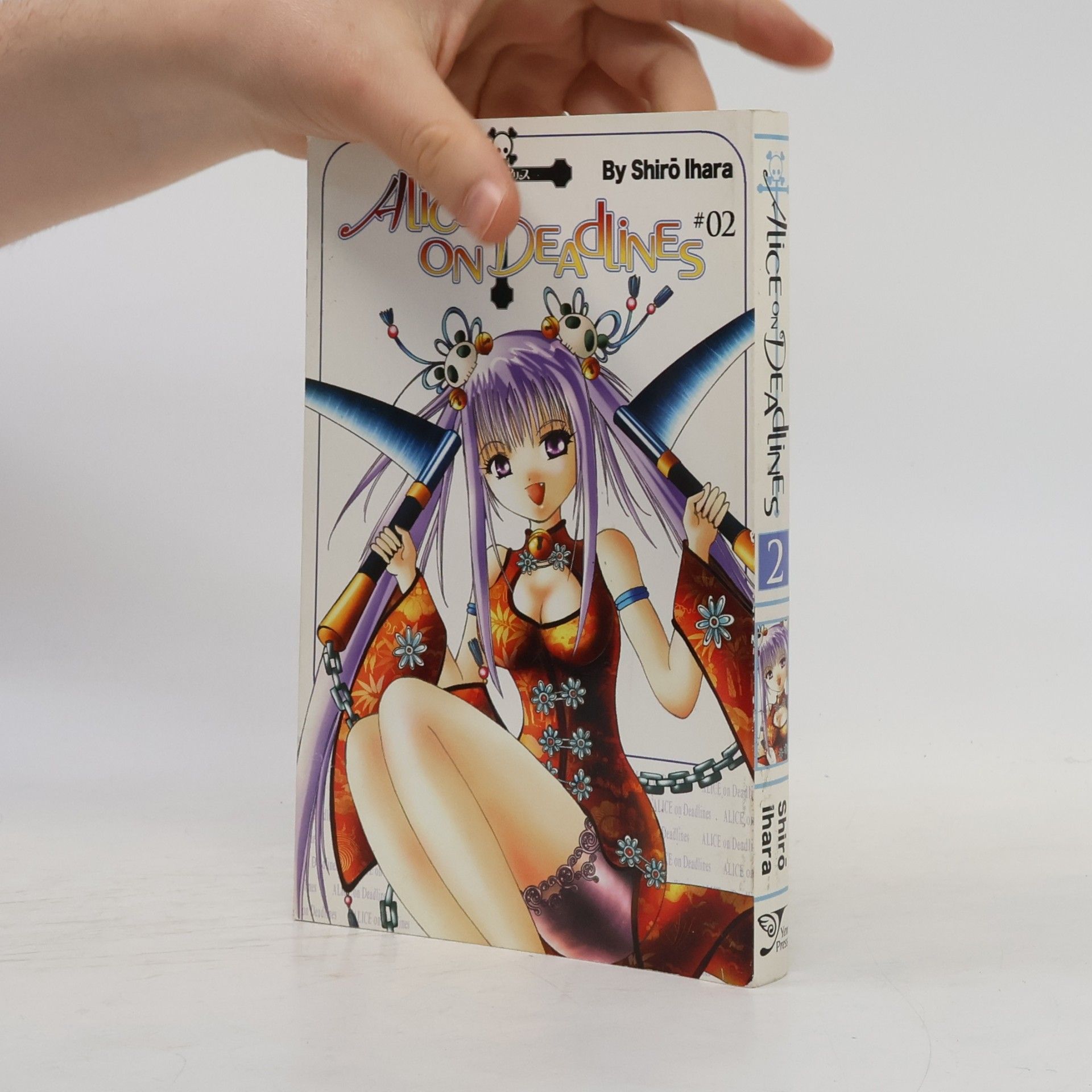 Shirō Ihara Alice on Deadlines